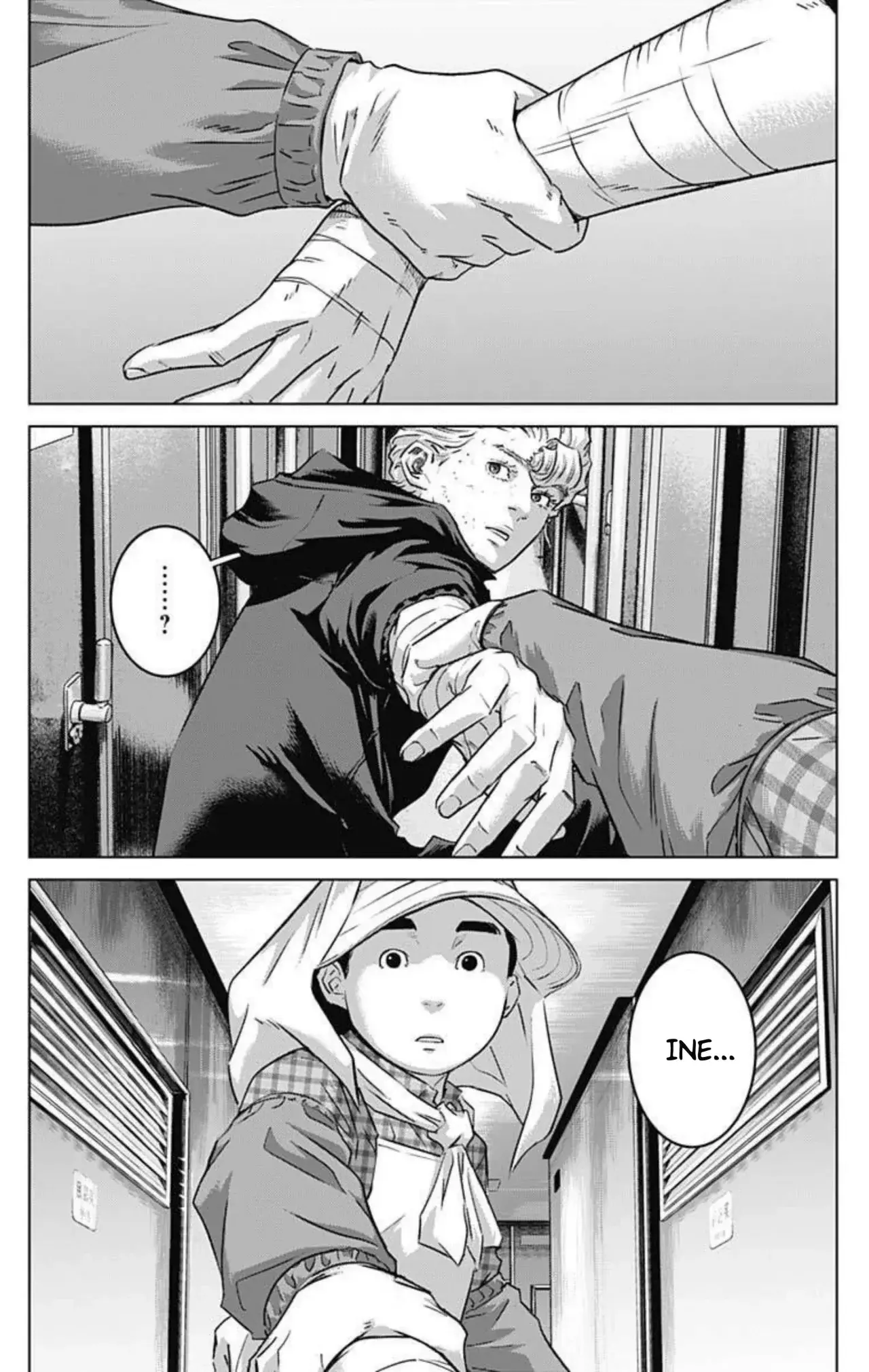 Read Ilios es Manga Online