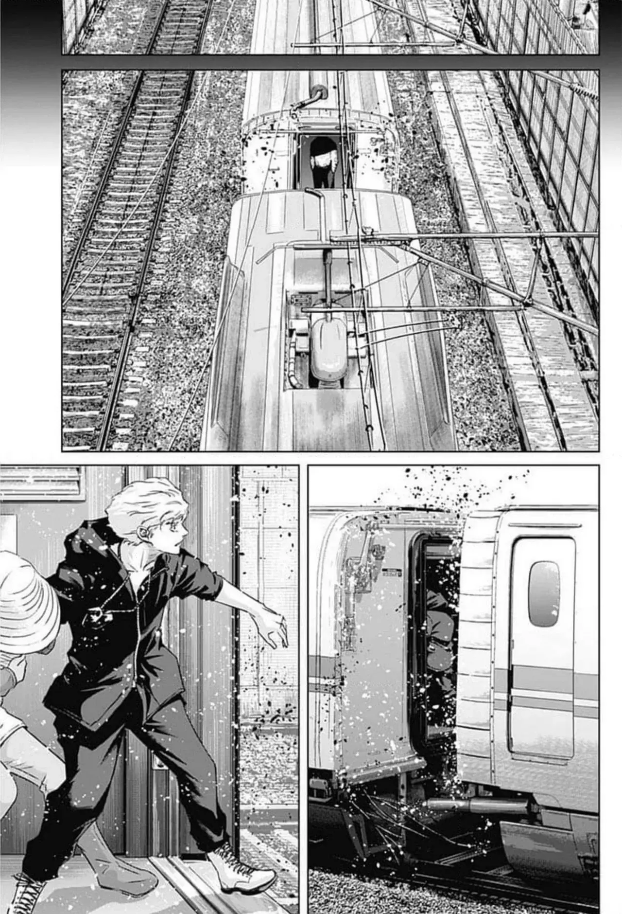 Read Ilios es Manga Online