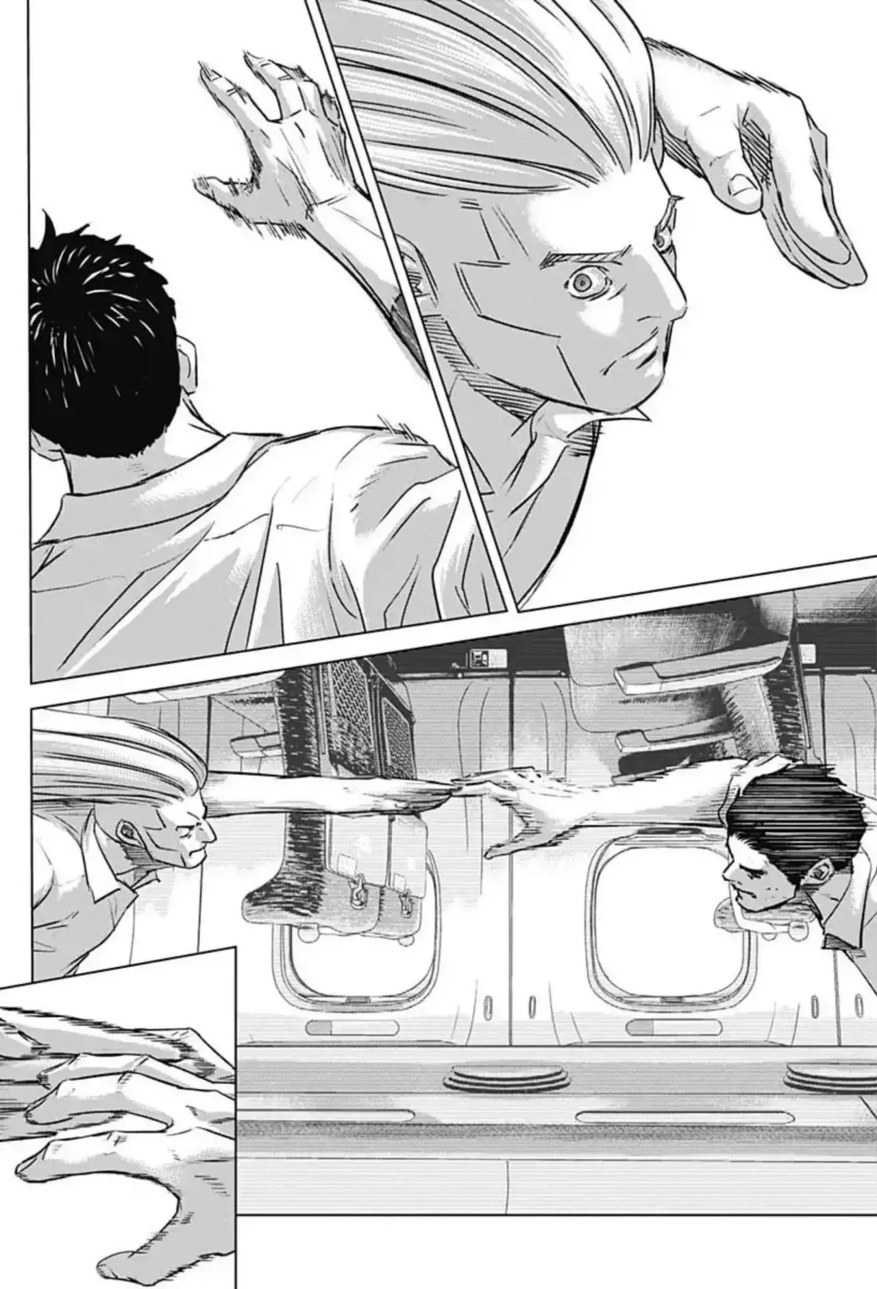 Read Ilios es Manga Online