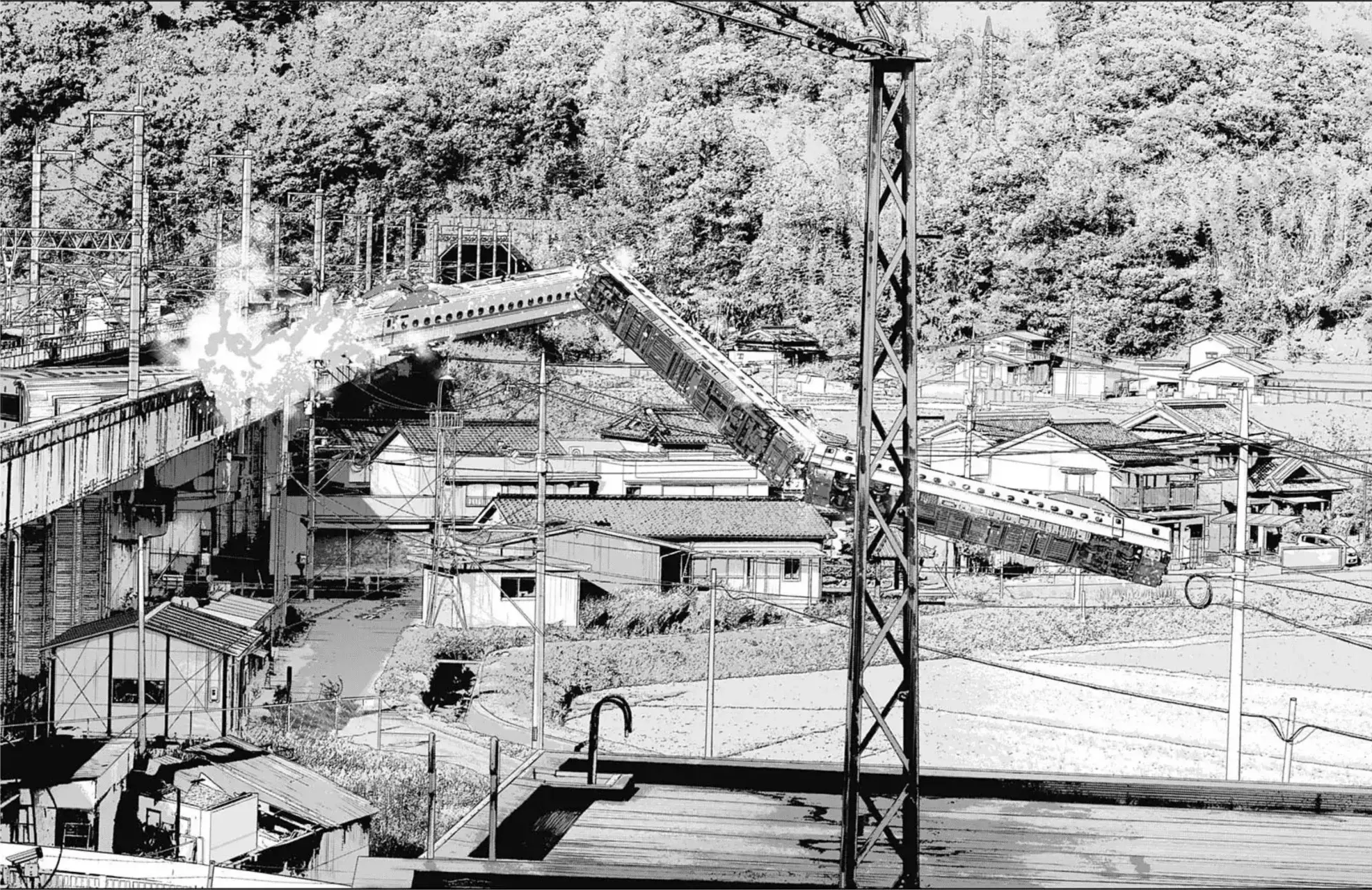 Read Ilios es Manga Online