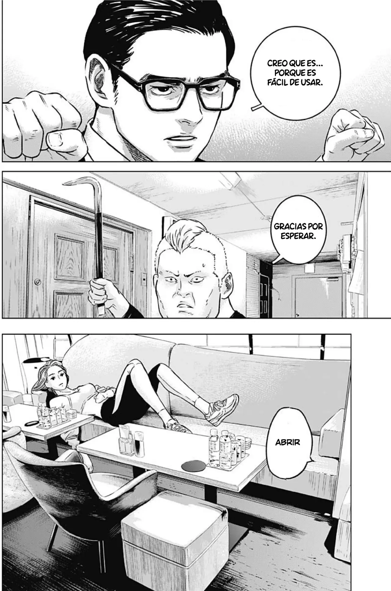 Read Ilios es Manga Online