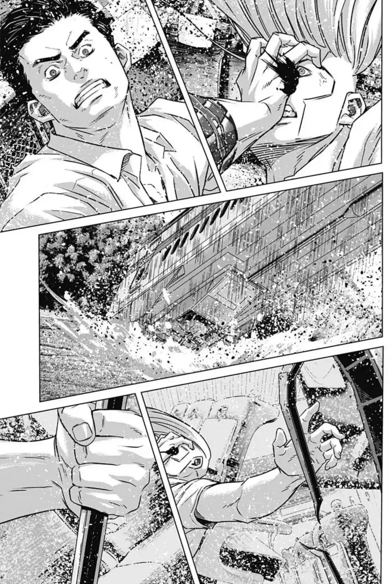 Read Ilios es Manga Online