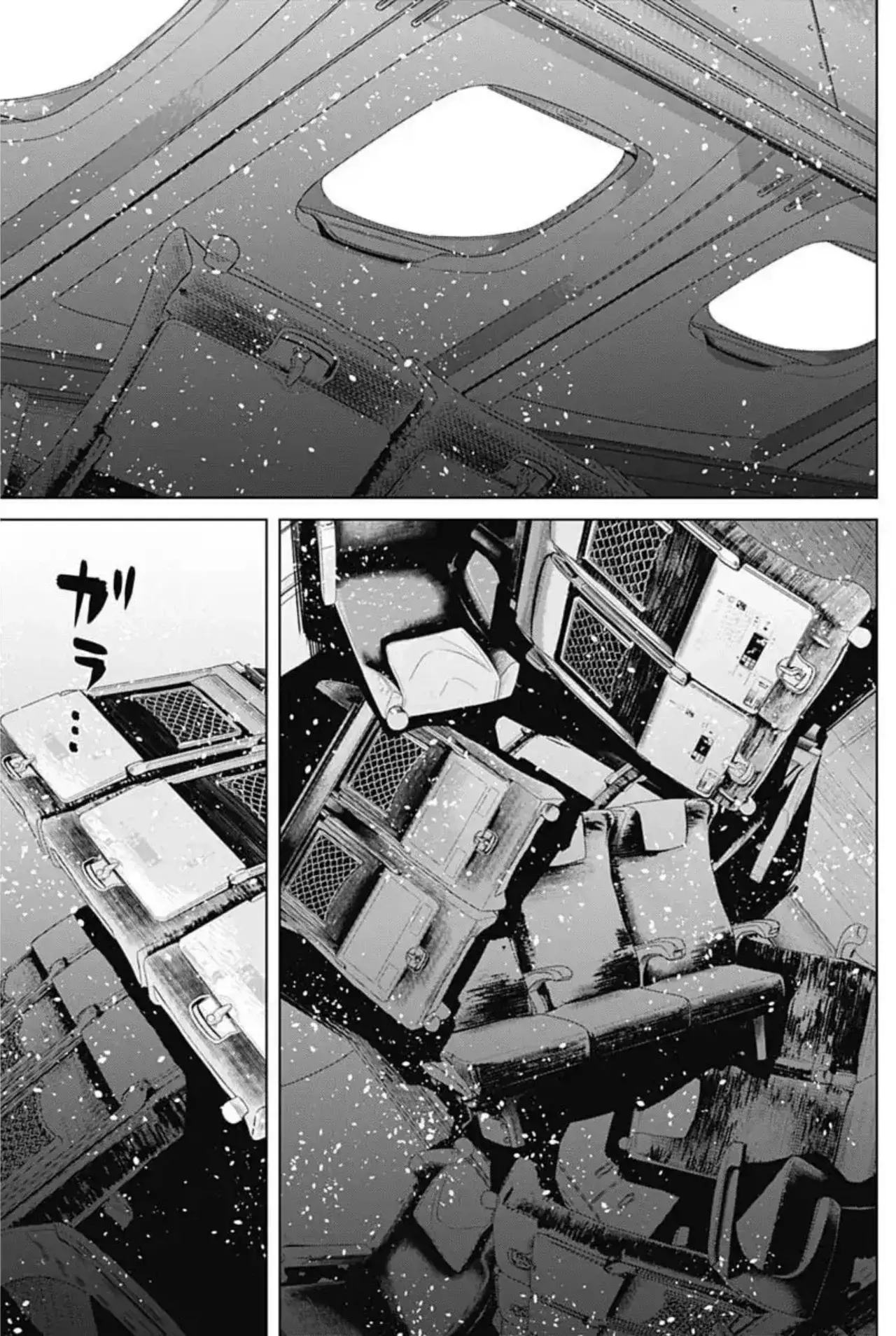 Read Ilios es Manga Online