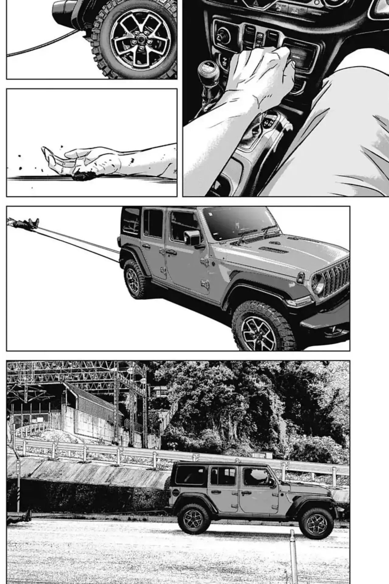 Read Ilios es Manga Online