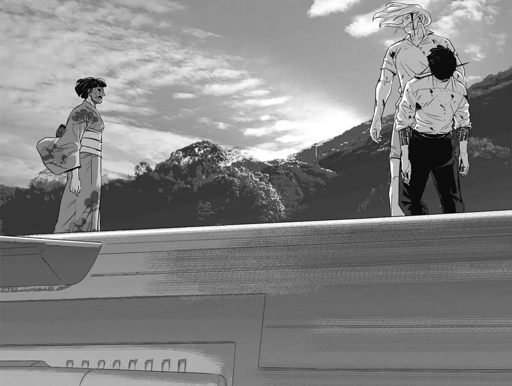 Read Ilios es Manga Online