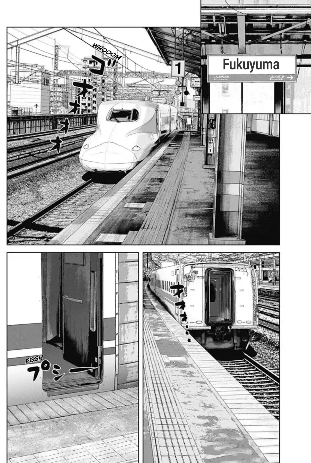 Read Ilios es Manga Online