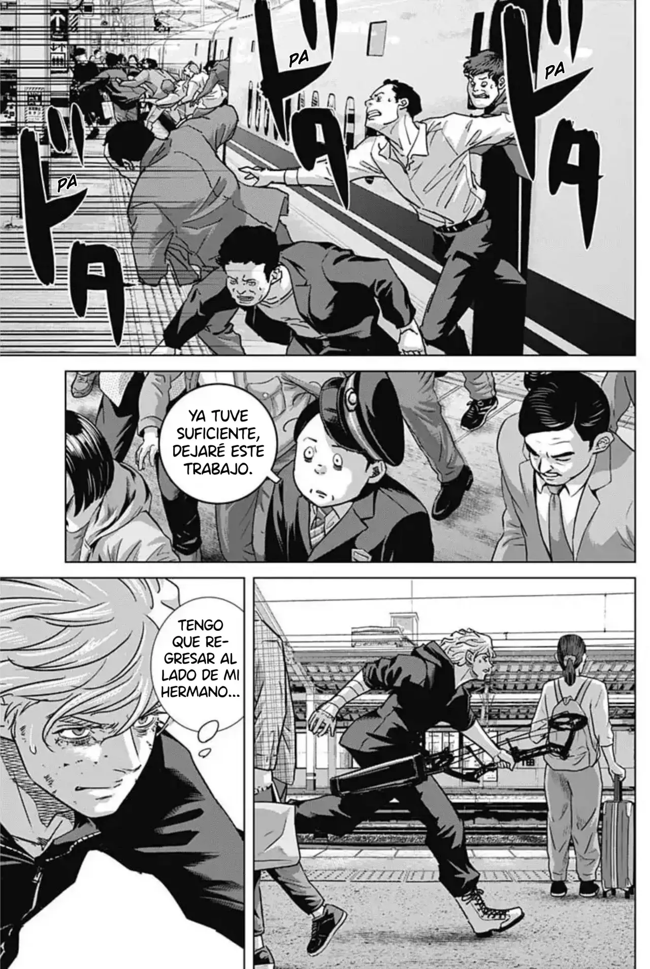 Read Ilios es Manga Online