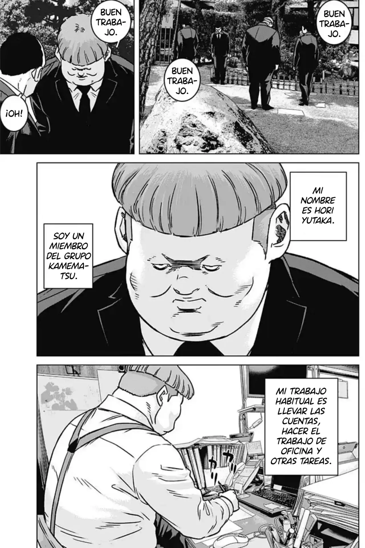 Read Ilios es Manga Online