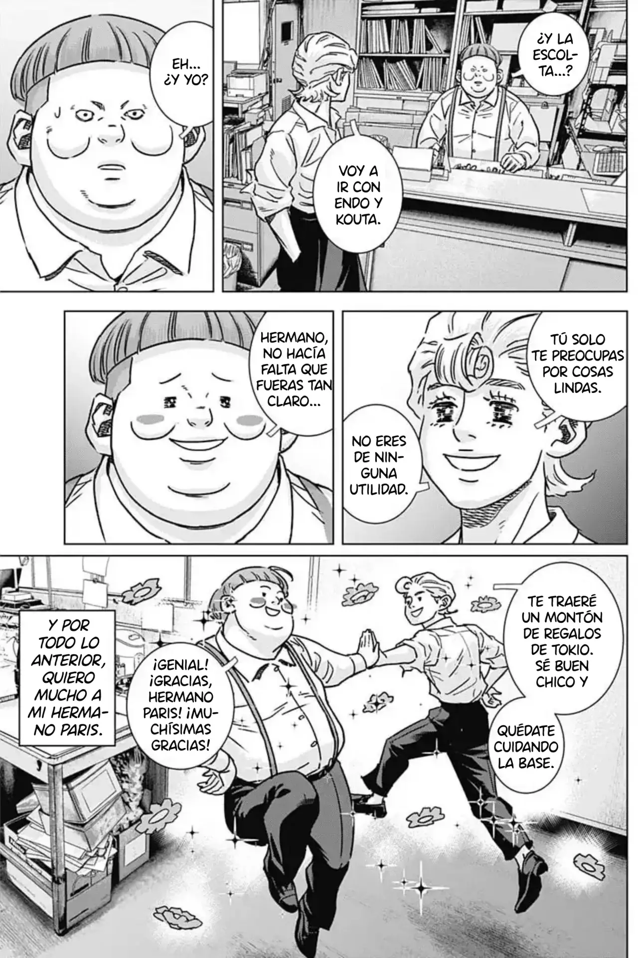 Read Ilios es Manga Online