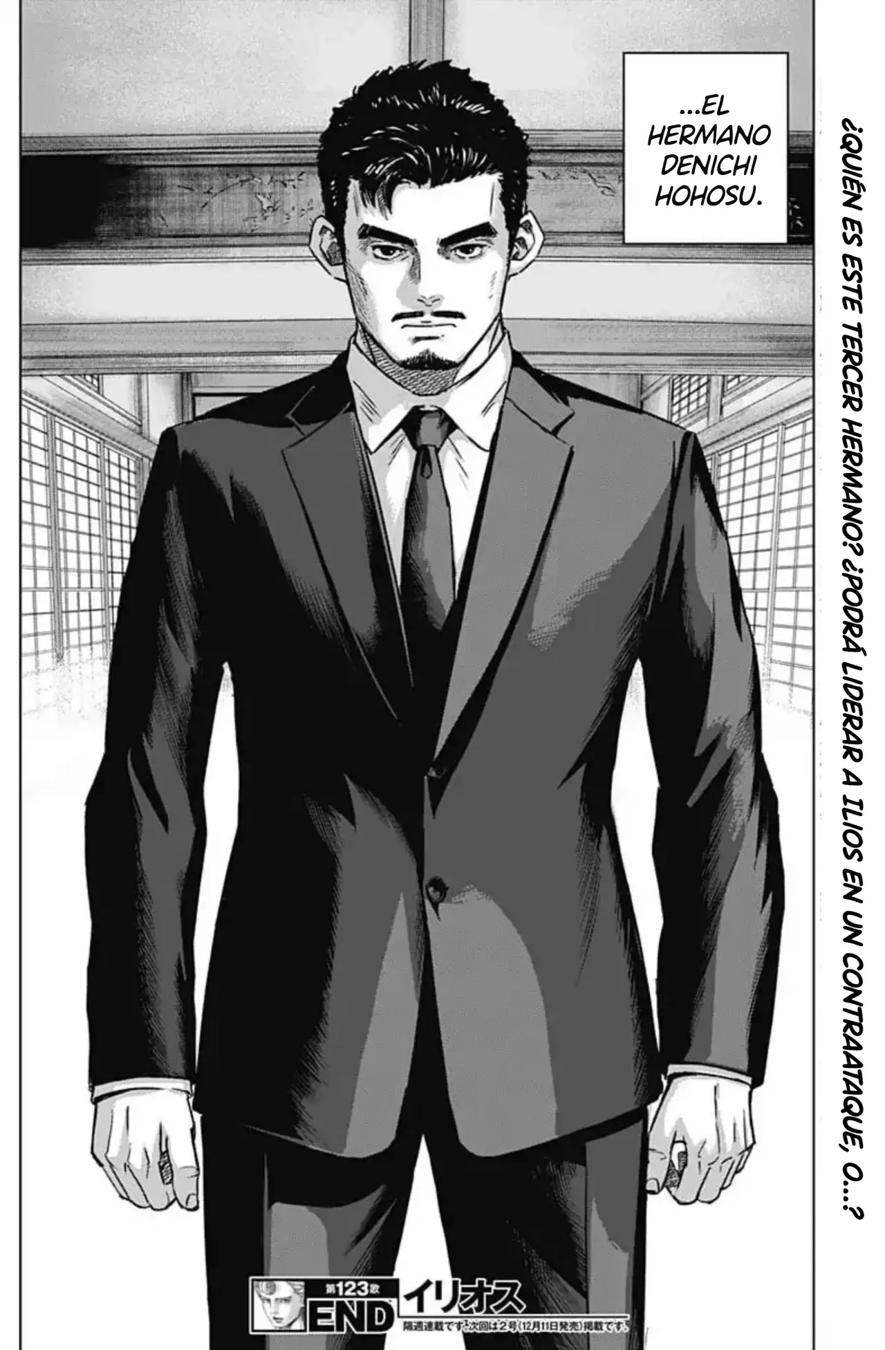 Read Ilios es Manga Online