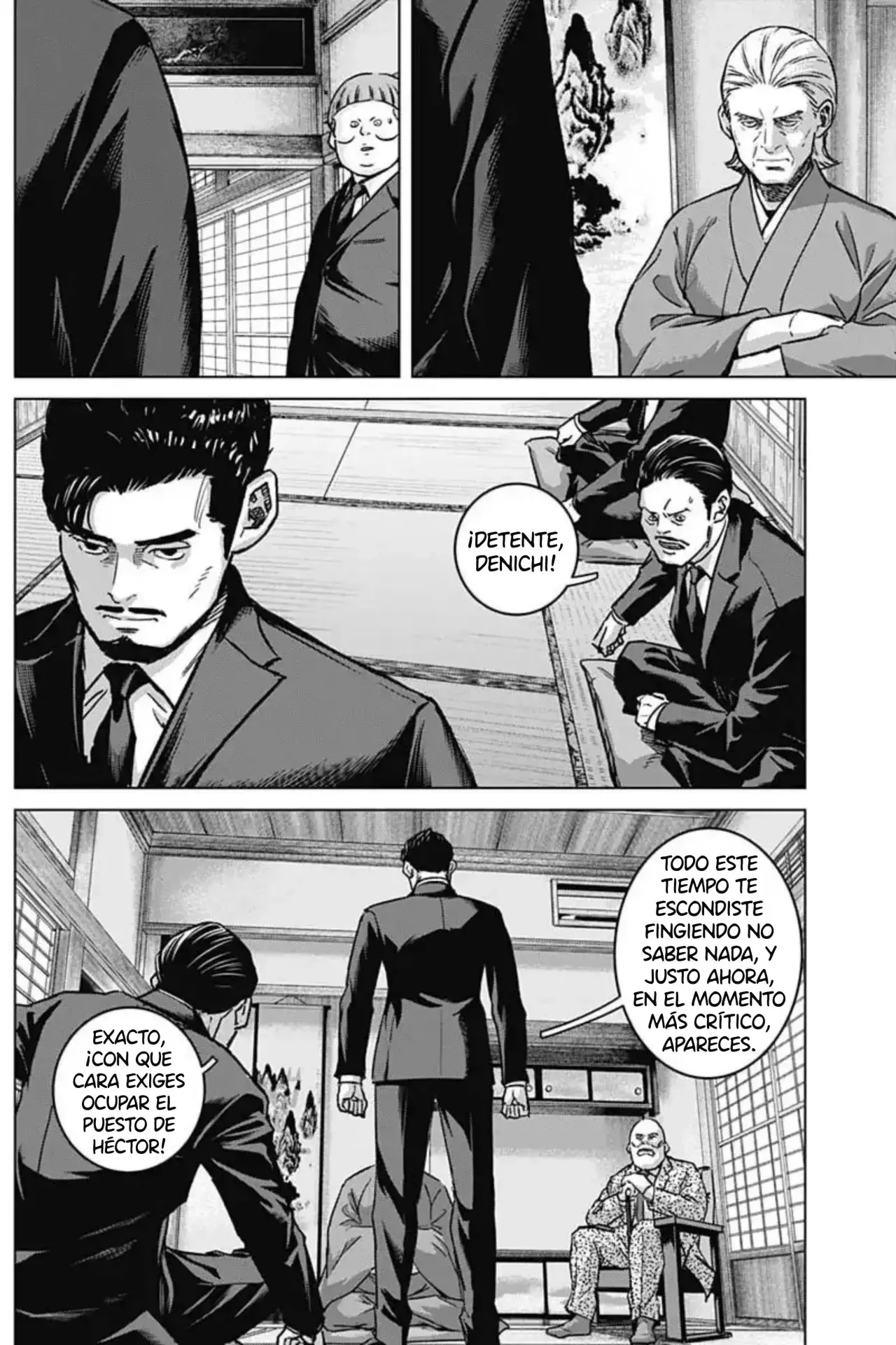 Read Ilios es Manga Online