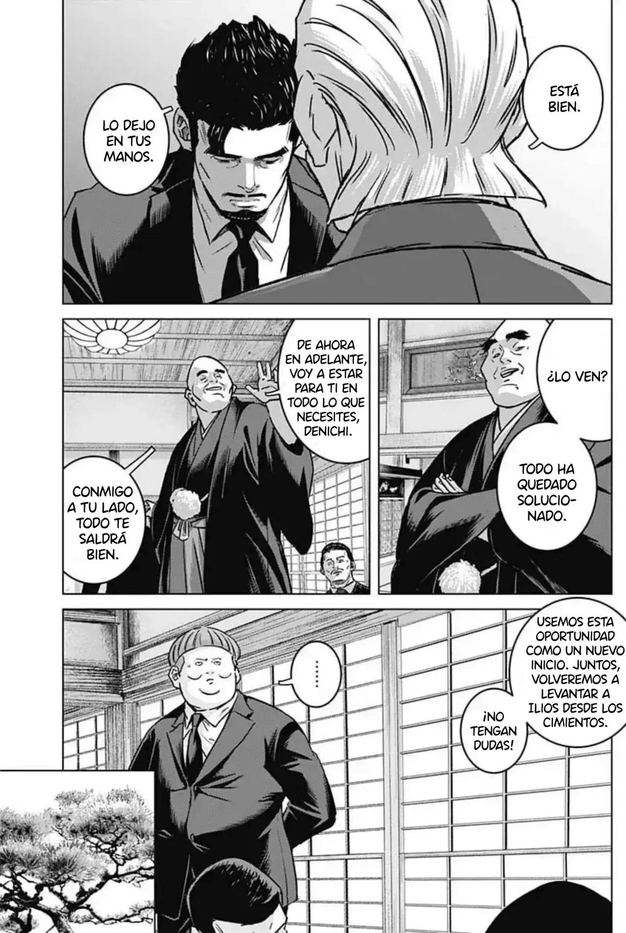 Read Ilios es Manga Online