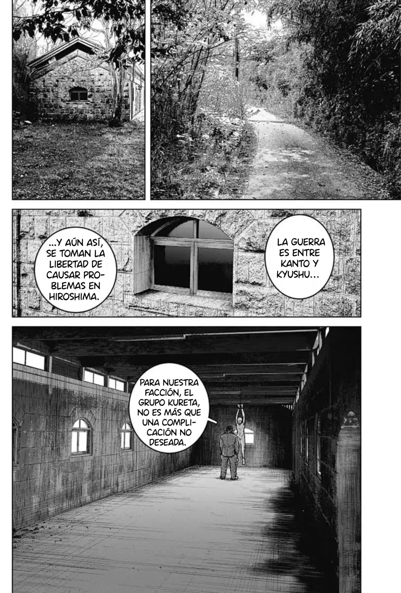 Read Ilios es Manga Online