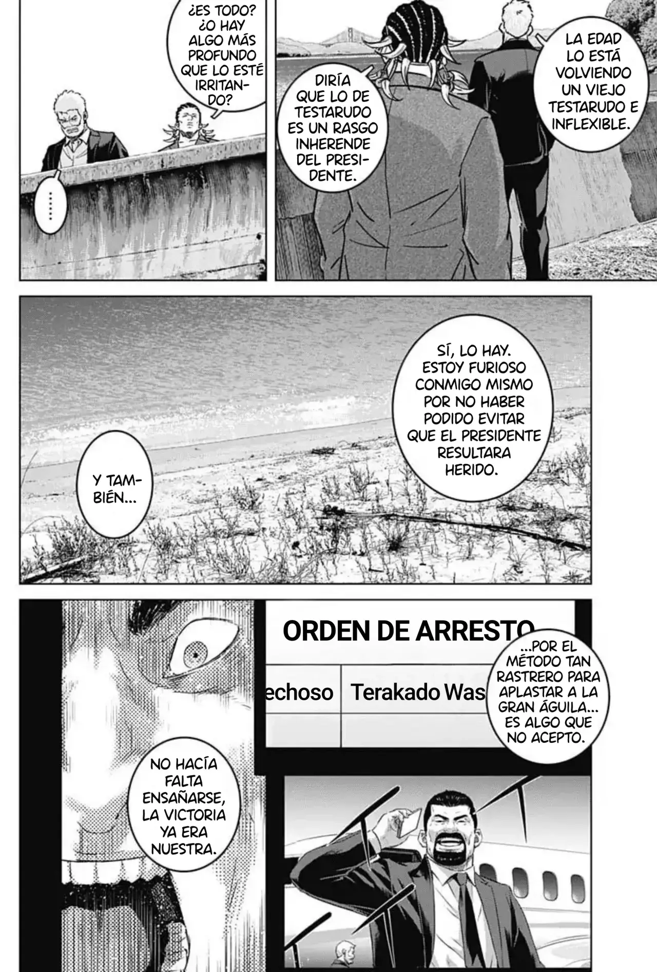 Read Ilios es Manga Online