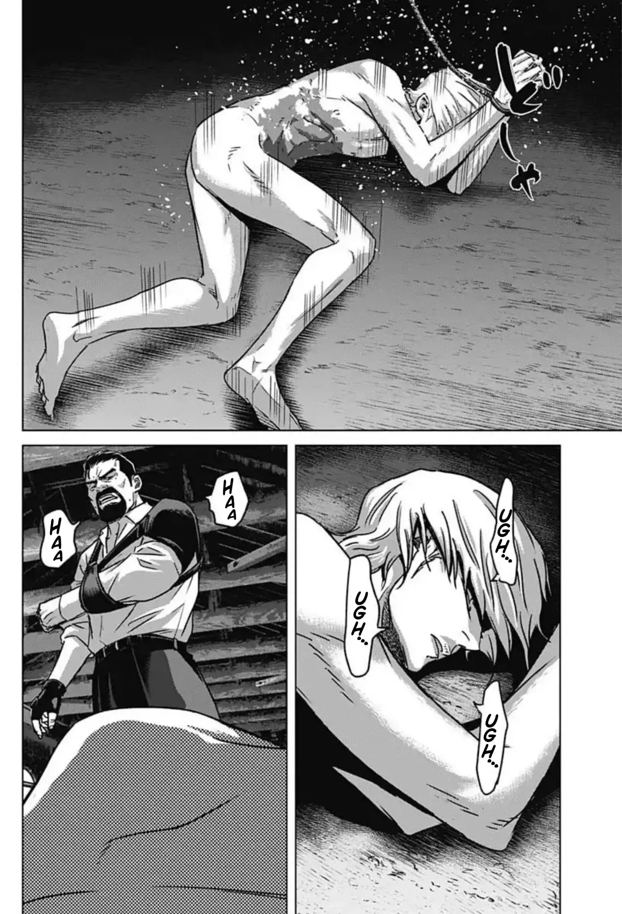 Read Ilios es Manga Online