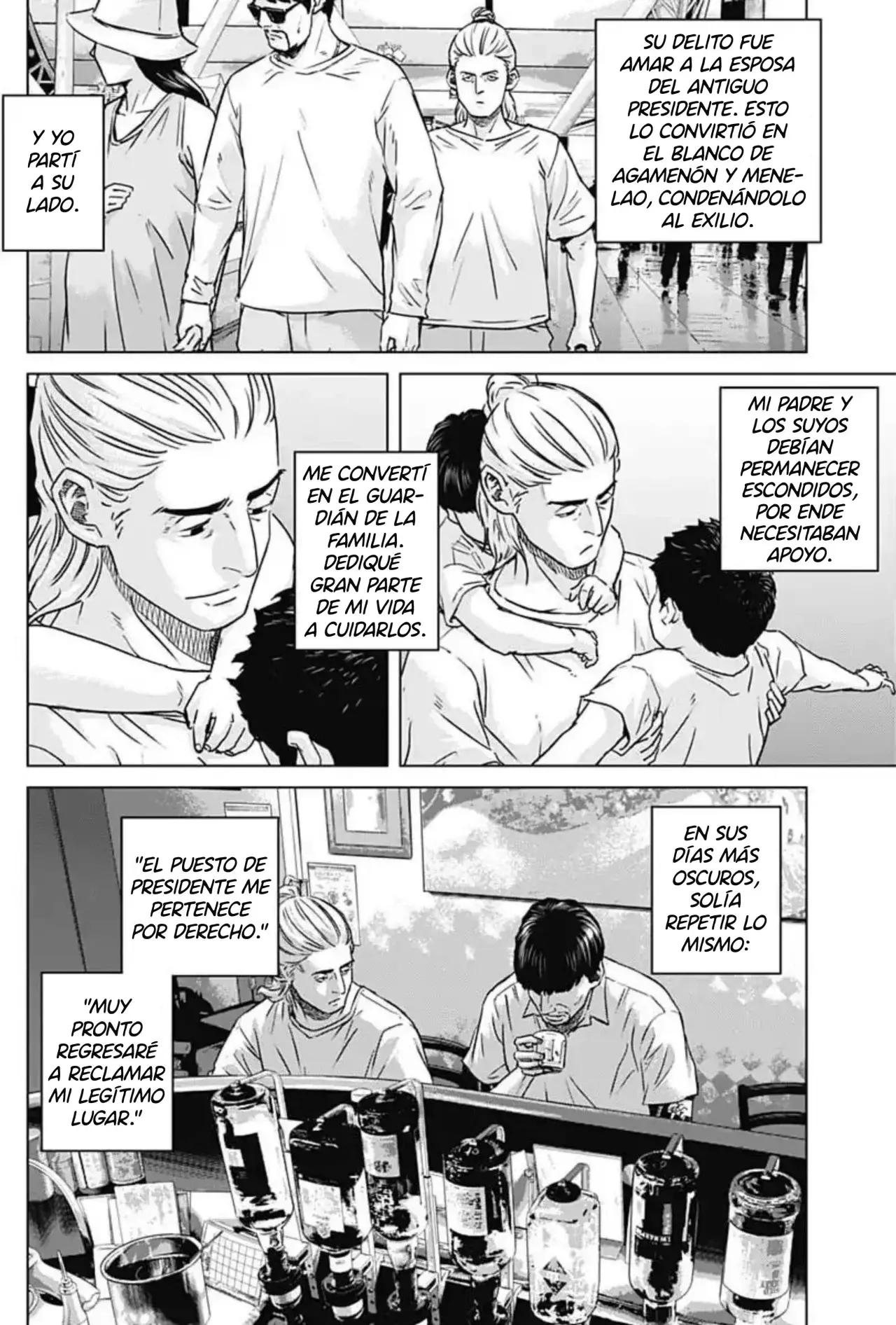 Read Ilios es Manga Online