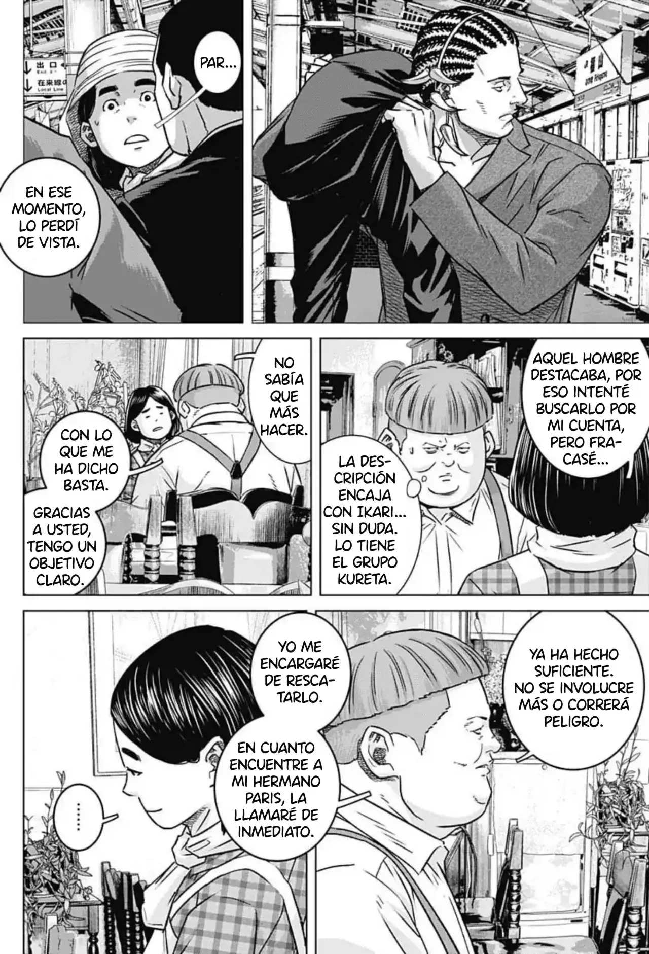 Read Ilios es Manga Online