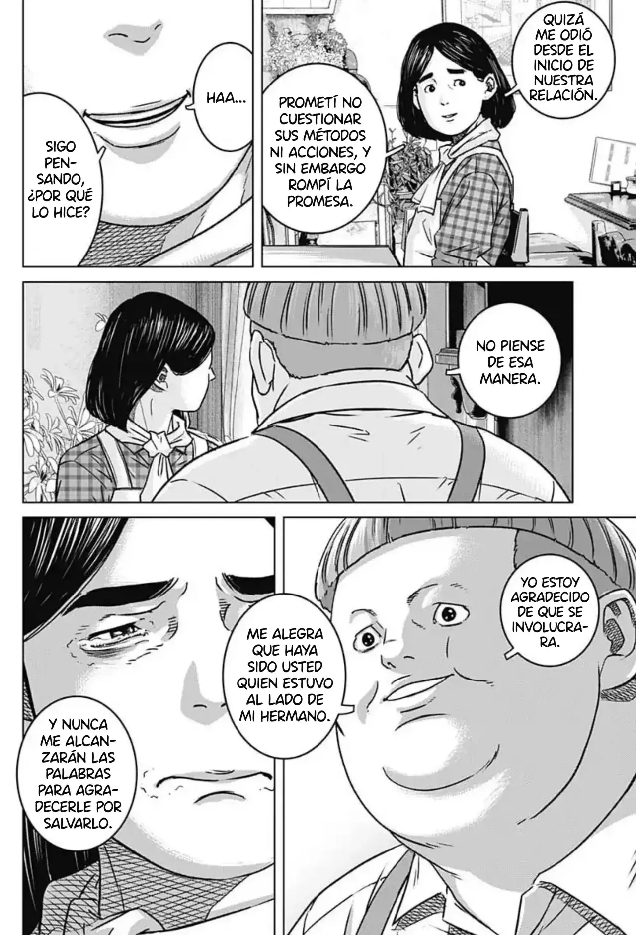 Read Ilios es Manga Online