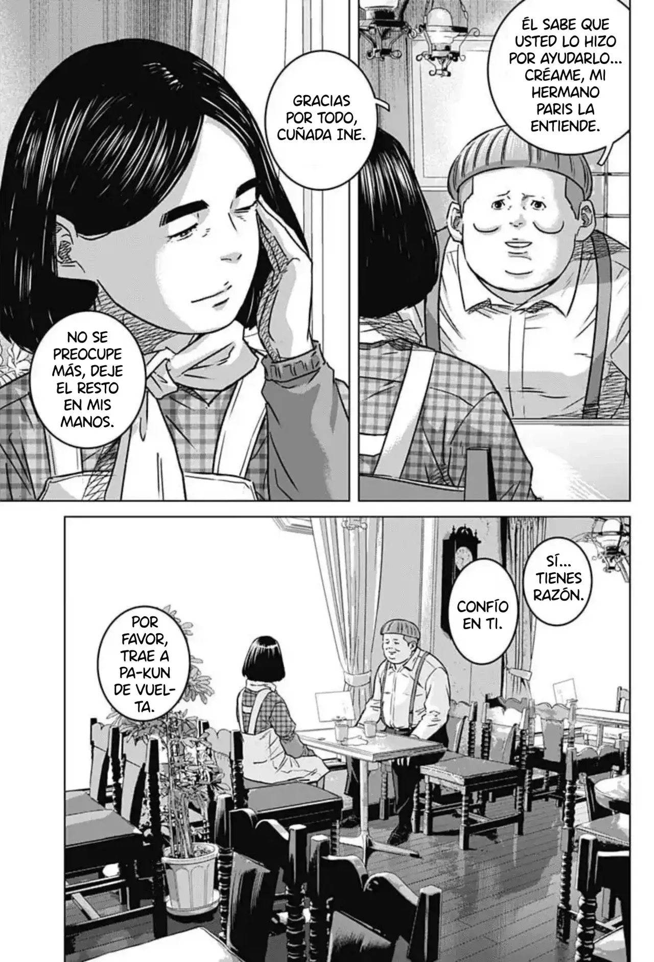 Read Ilios es Manga Online