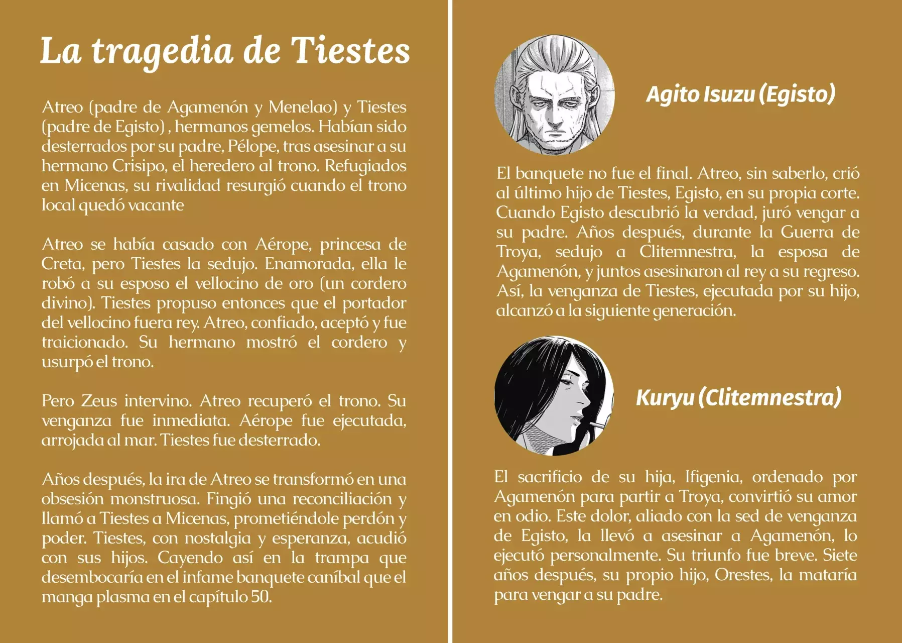 Read Ilios es Manga Online