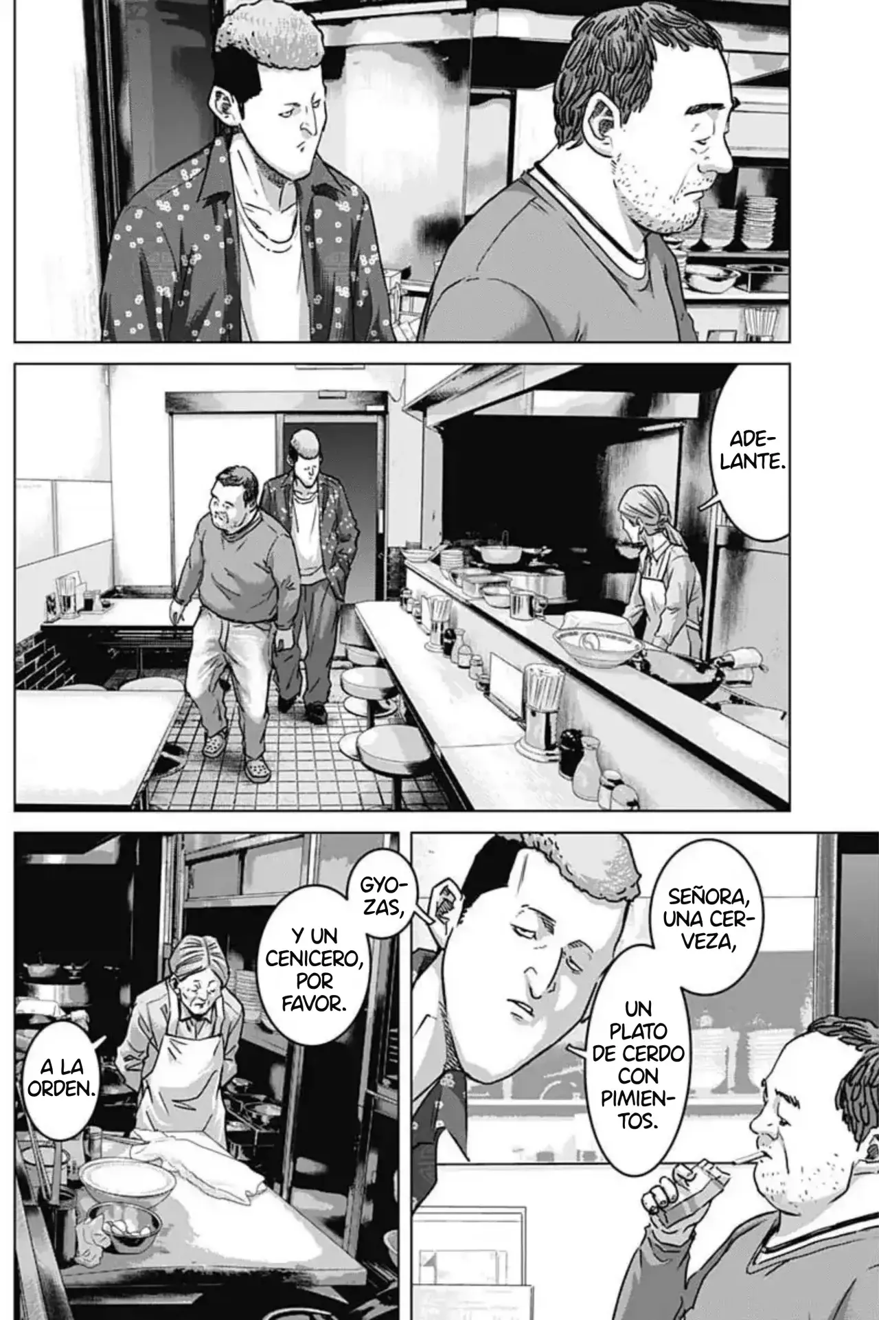 Read Ilios es Manga Online