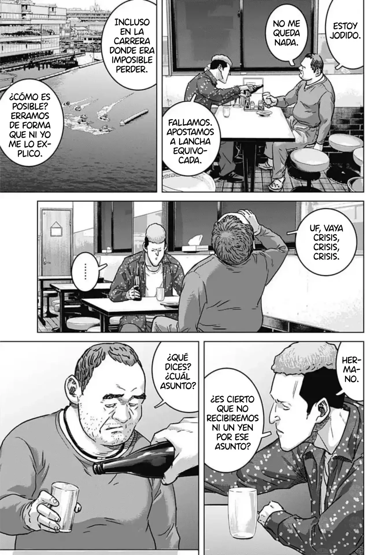 Read Ilios es Manga Online