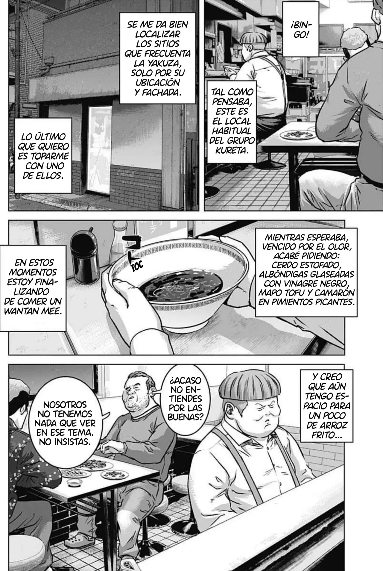 Read Ilios es Manga Online