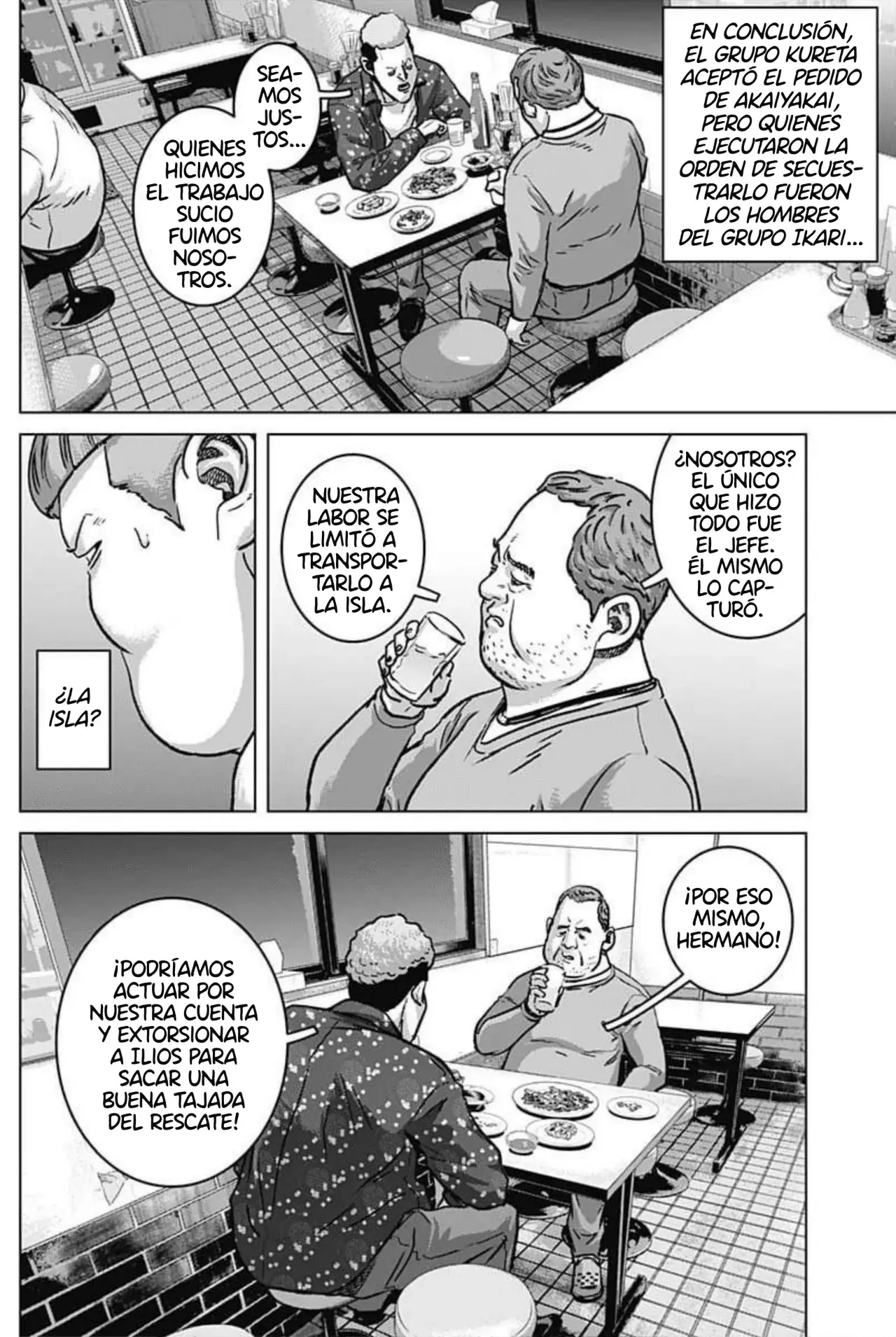 Read Ilios es Manga Online
