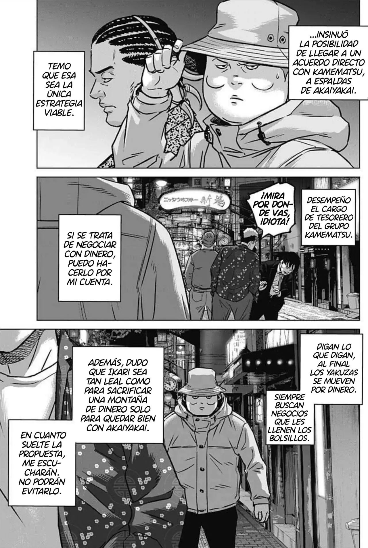 Read Ilios es Manga Online