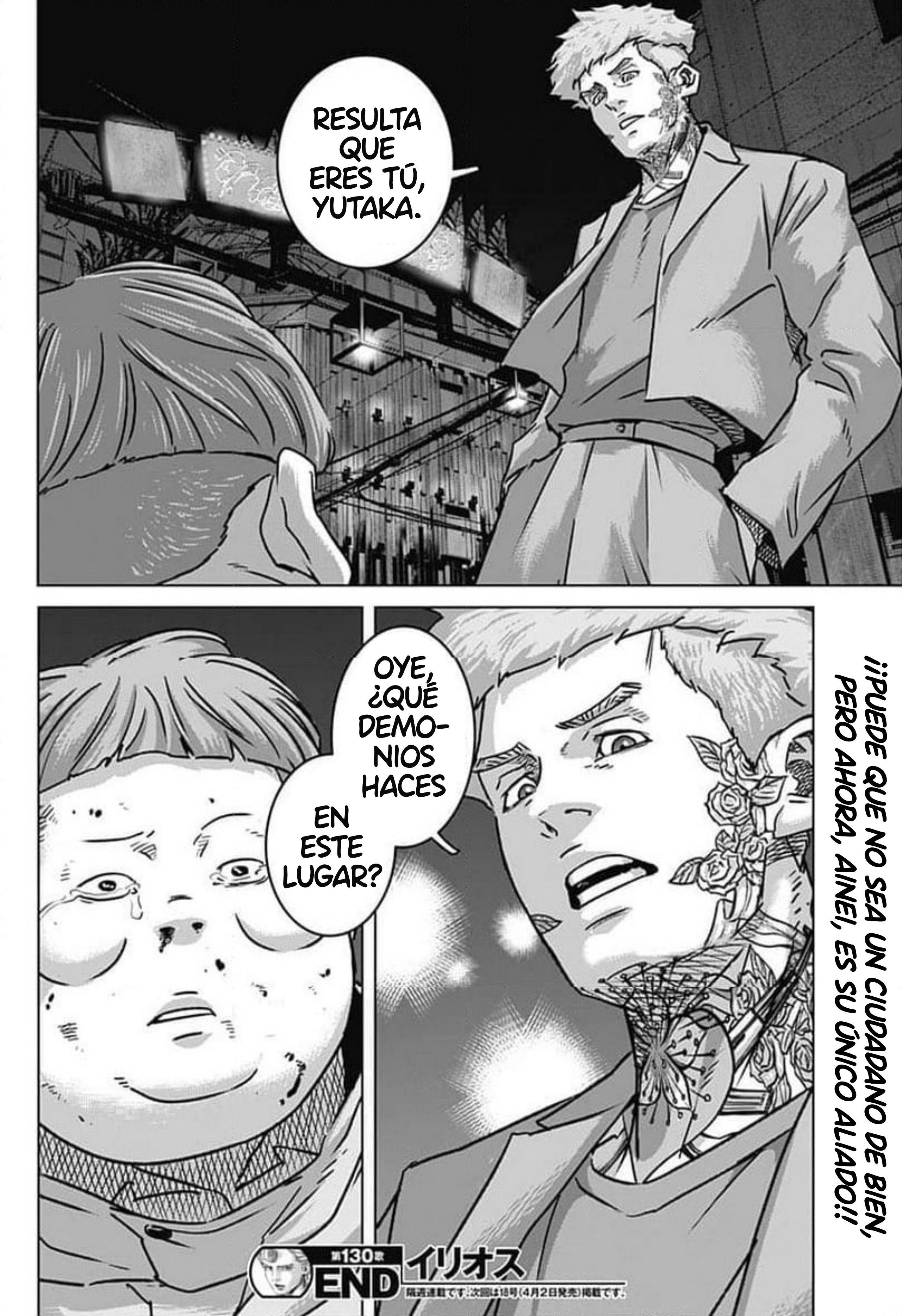 Read Ilios es Manga Online