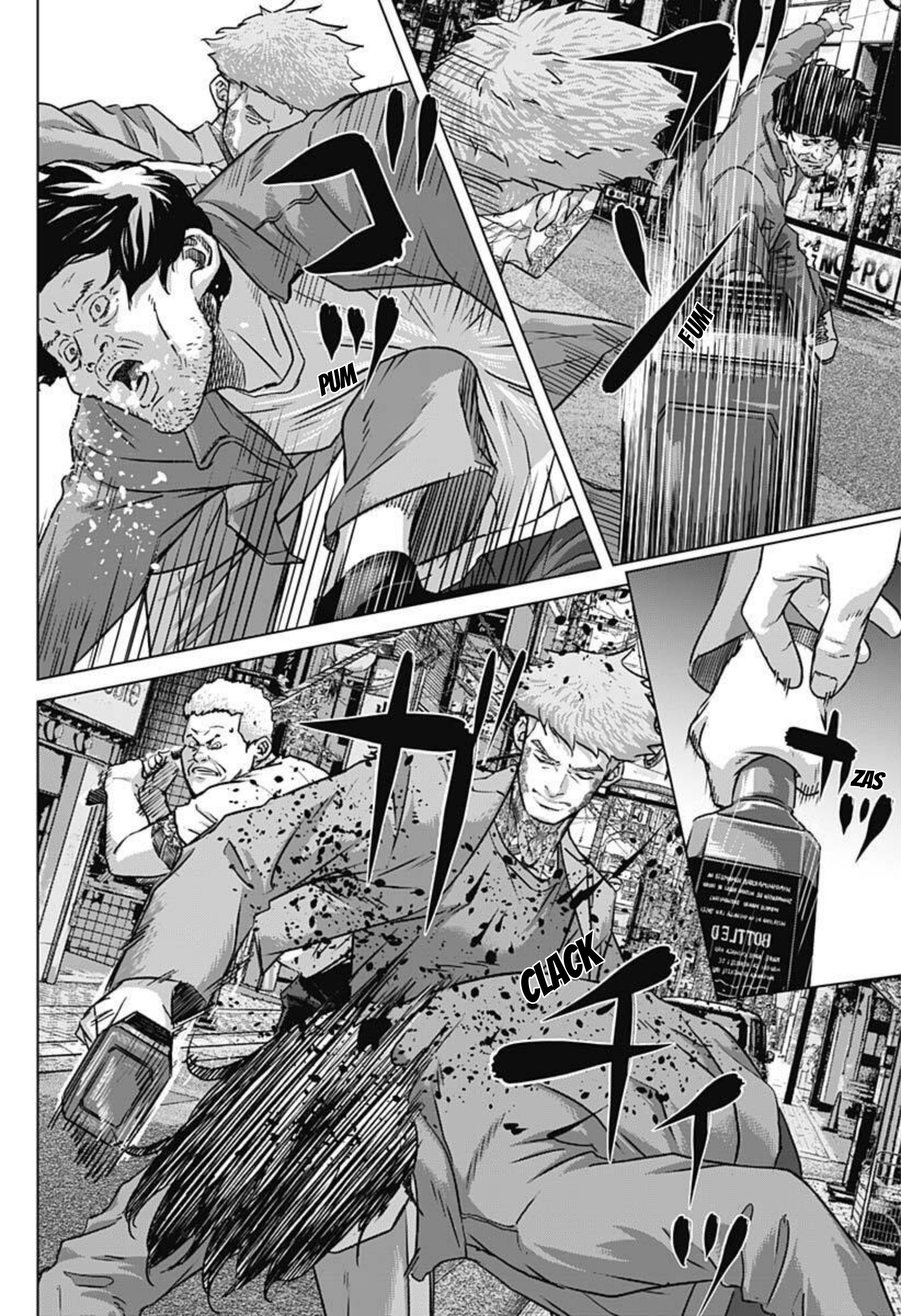 Read Ilios es Manga Online