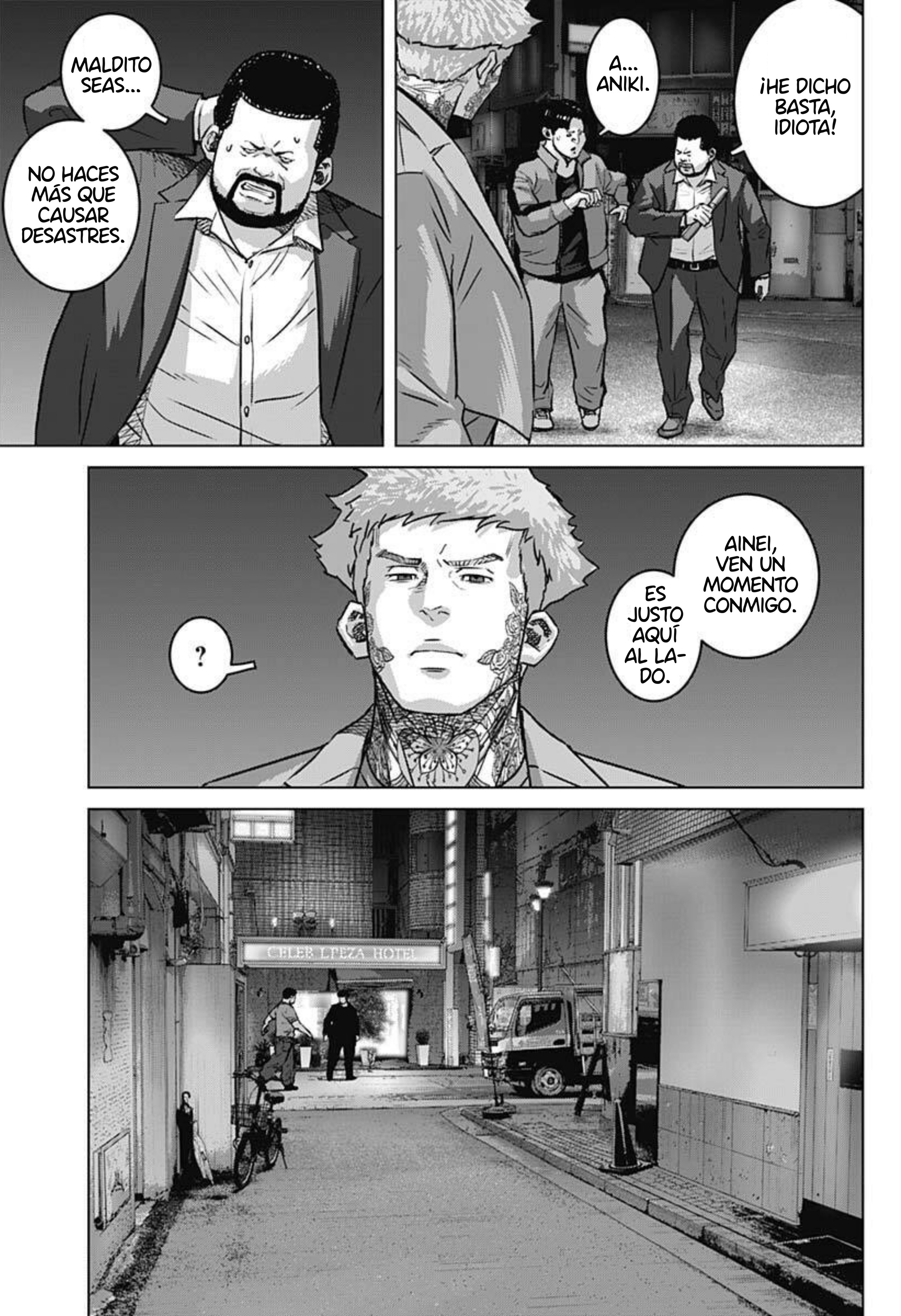 Read Ilios es Manga Online