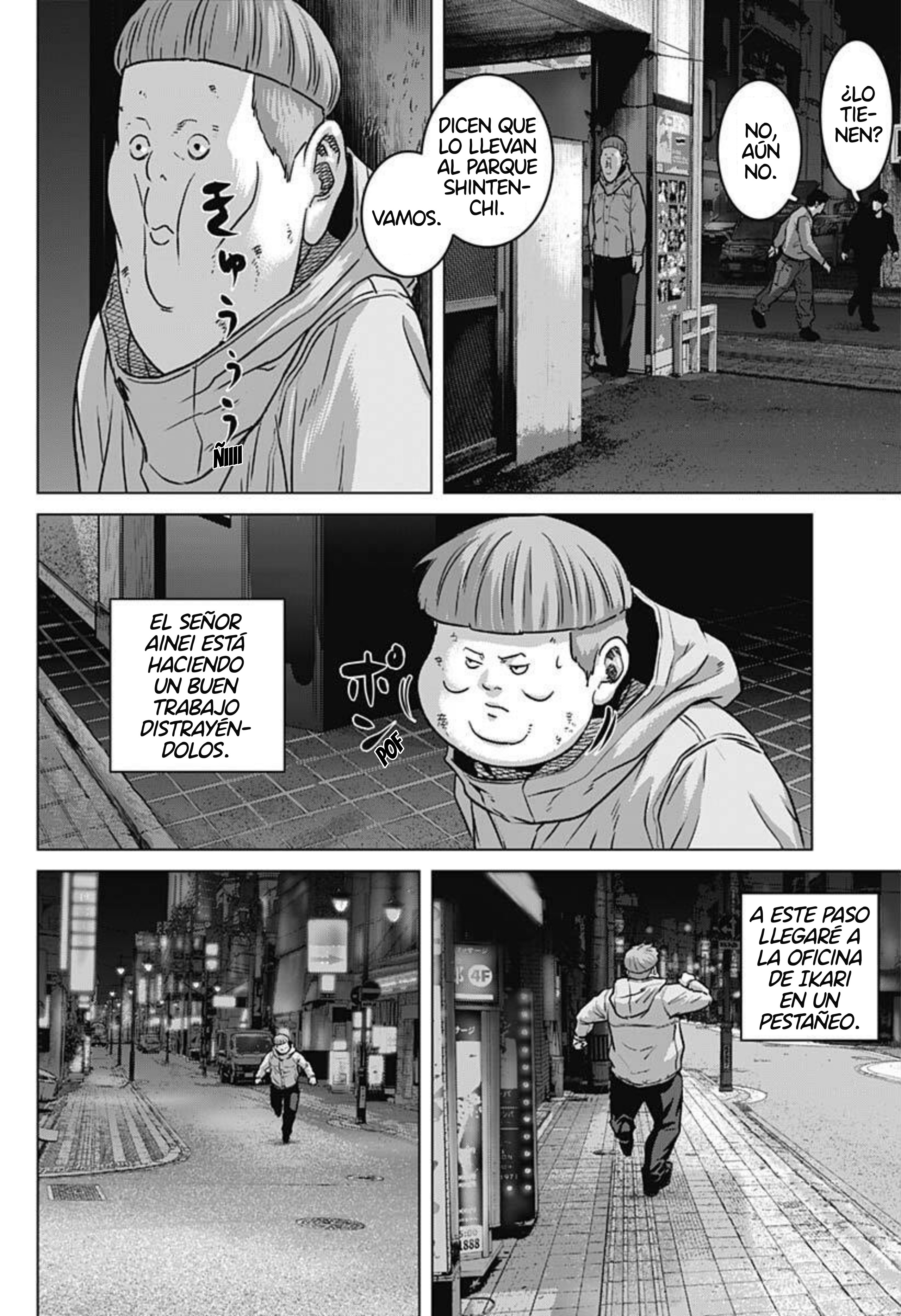 Read Ilios es Manga Online