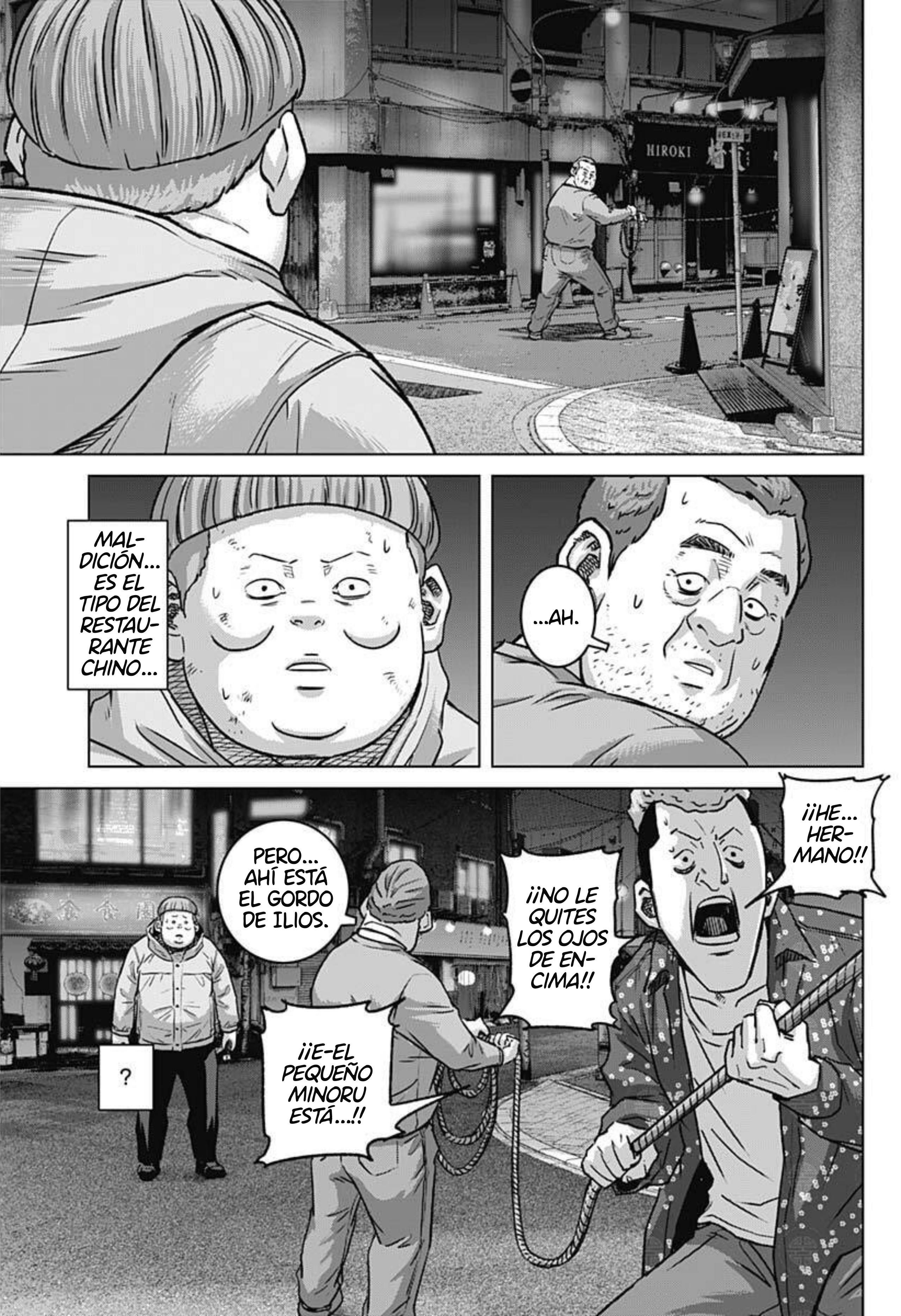 Read Ilios es Manga Online