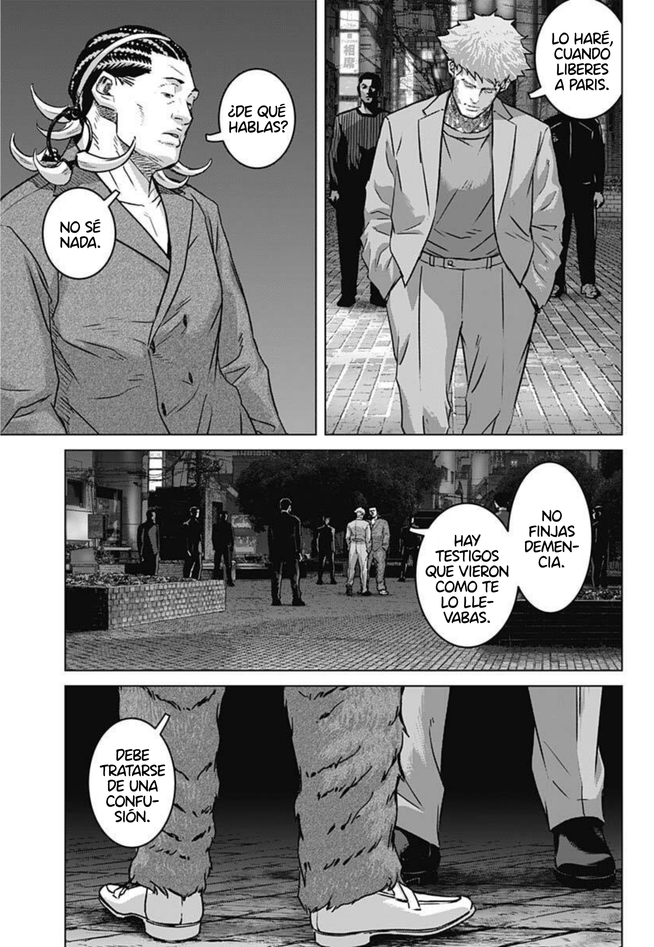 Read Ilios es Manga Online