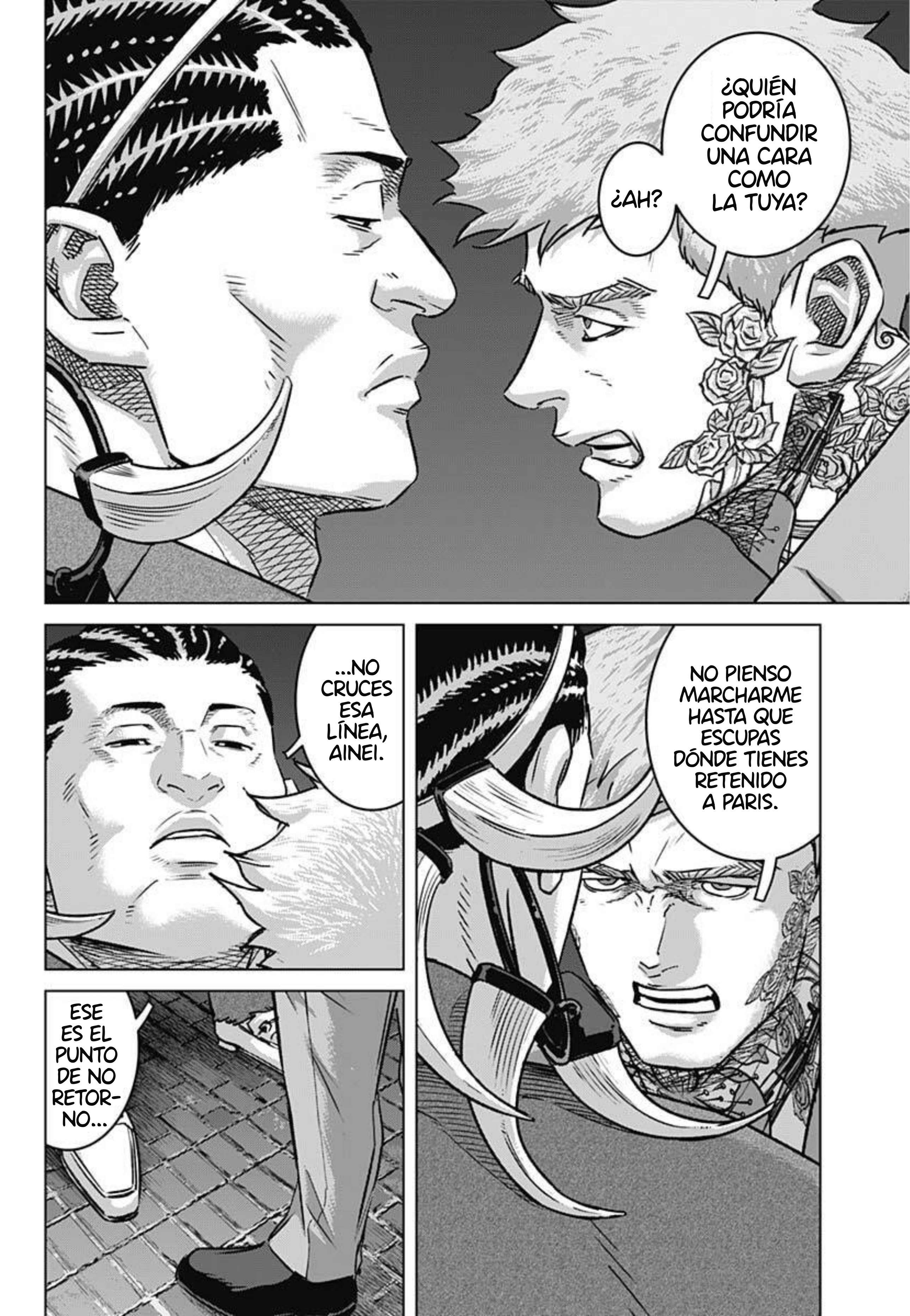 Read Ilios es Manga Online