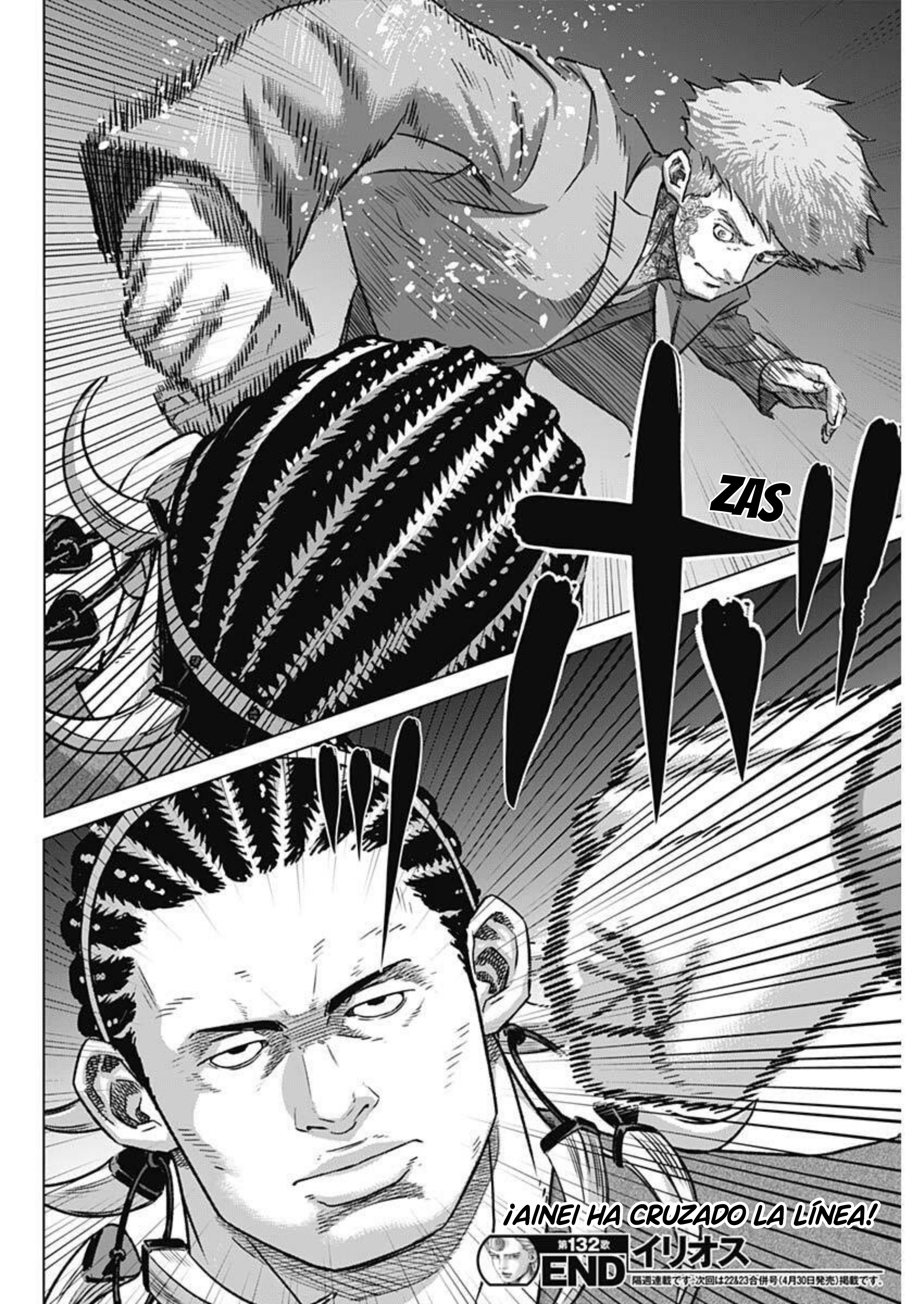 Read Ilios es Manga Online