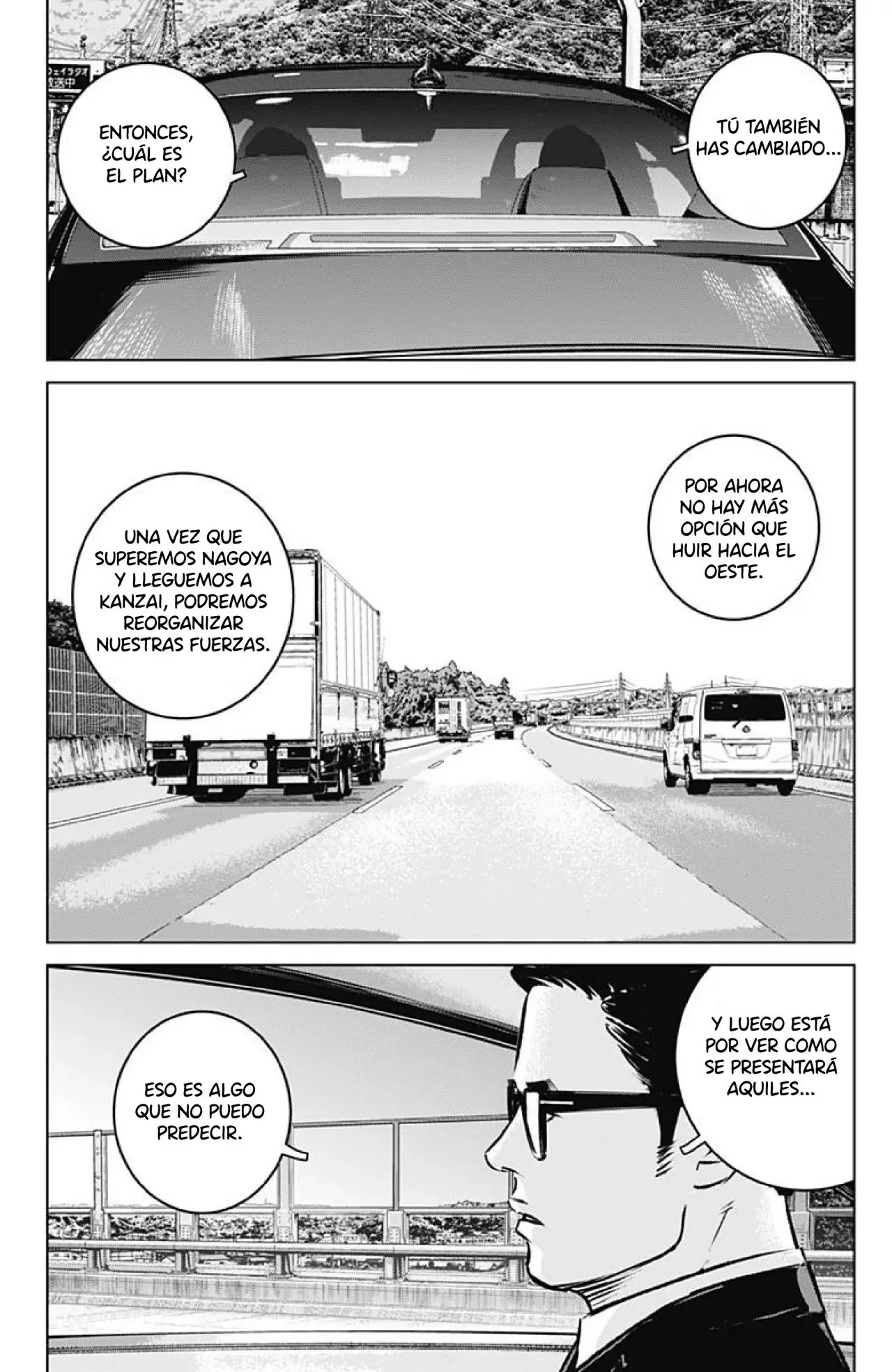 Read Ilios es Manga Online