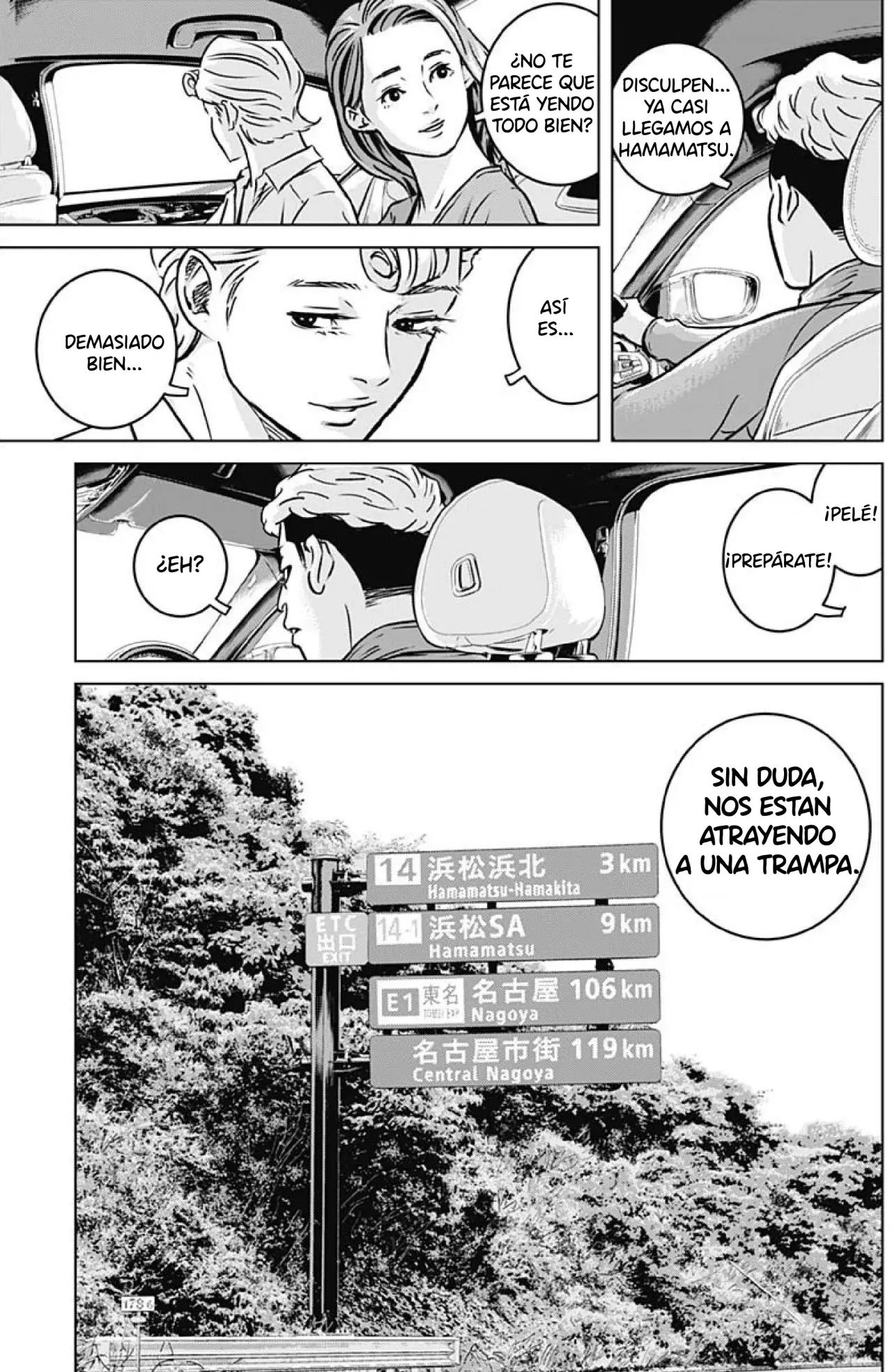 Read Ilios es Manga Online