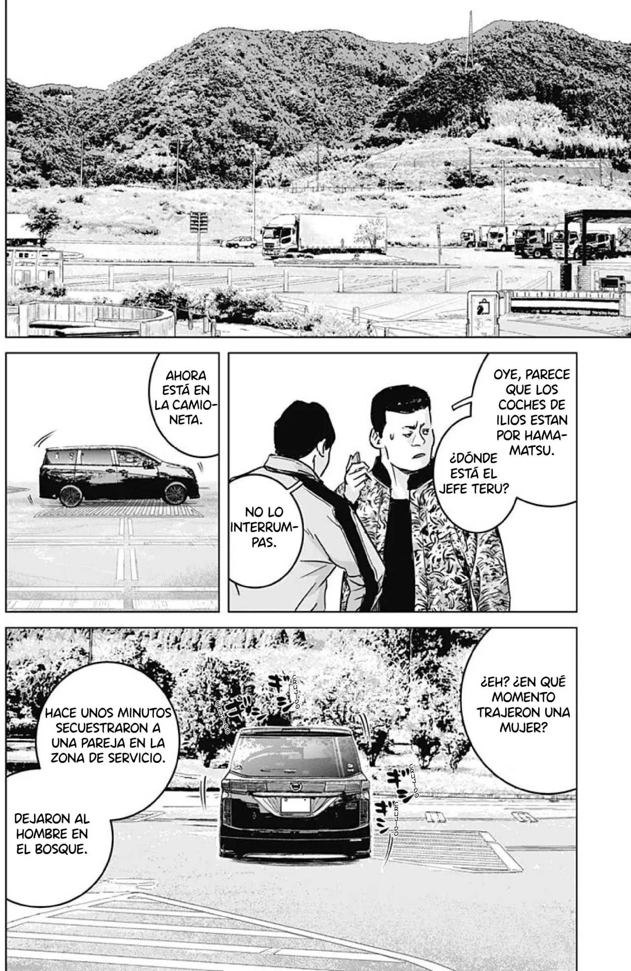 Read Ilios es Manga Online