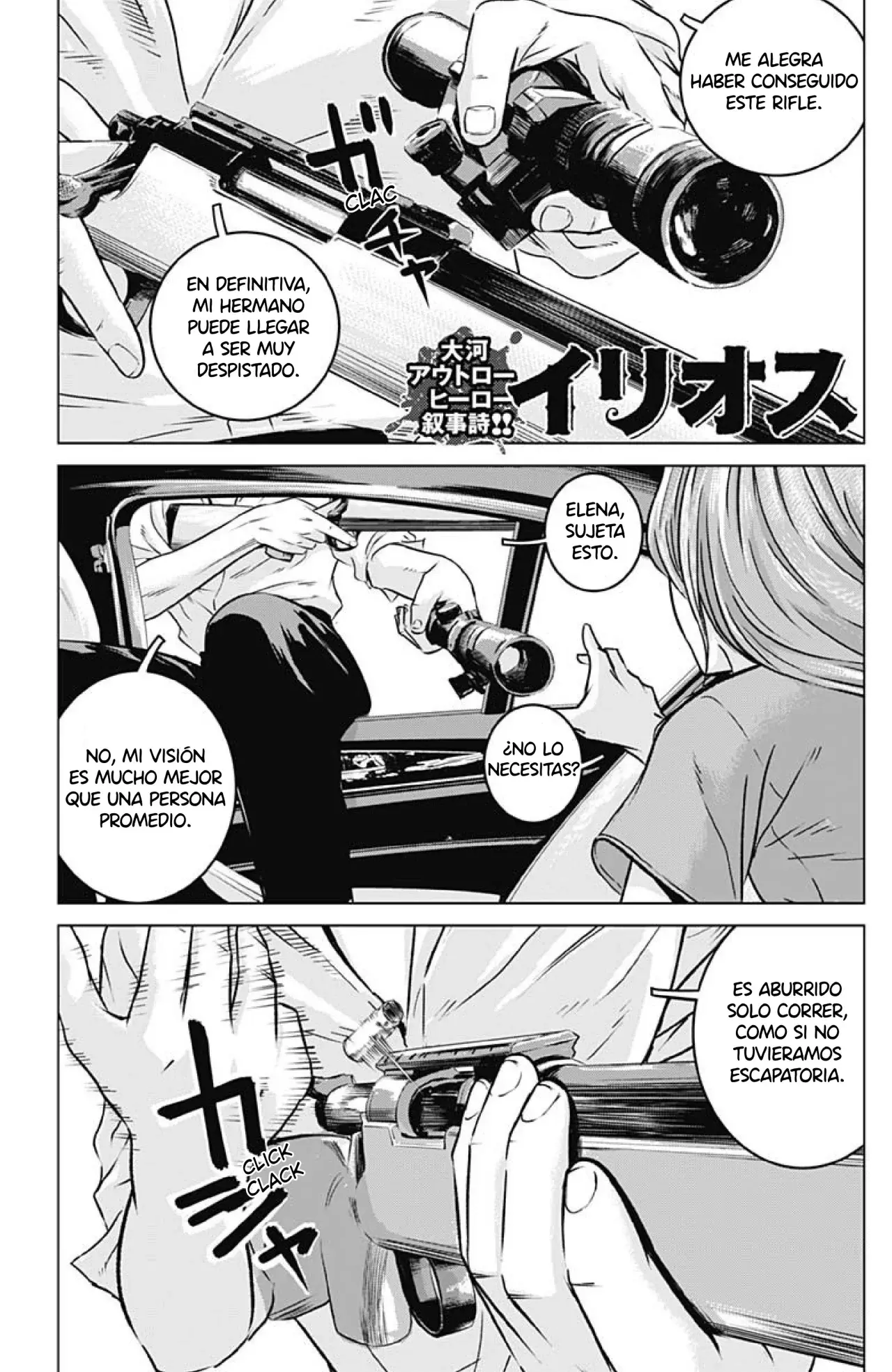 Read Ilios es Manga Online