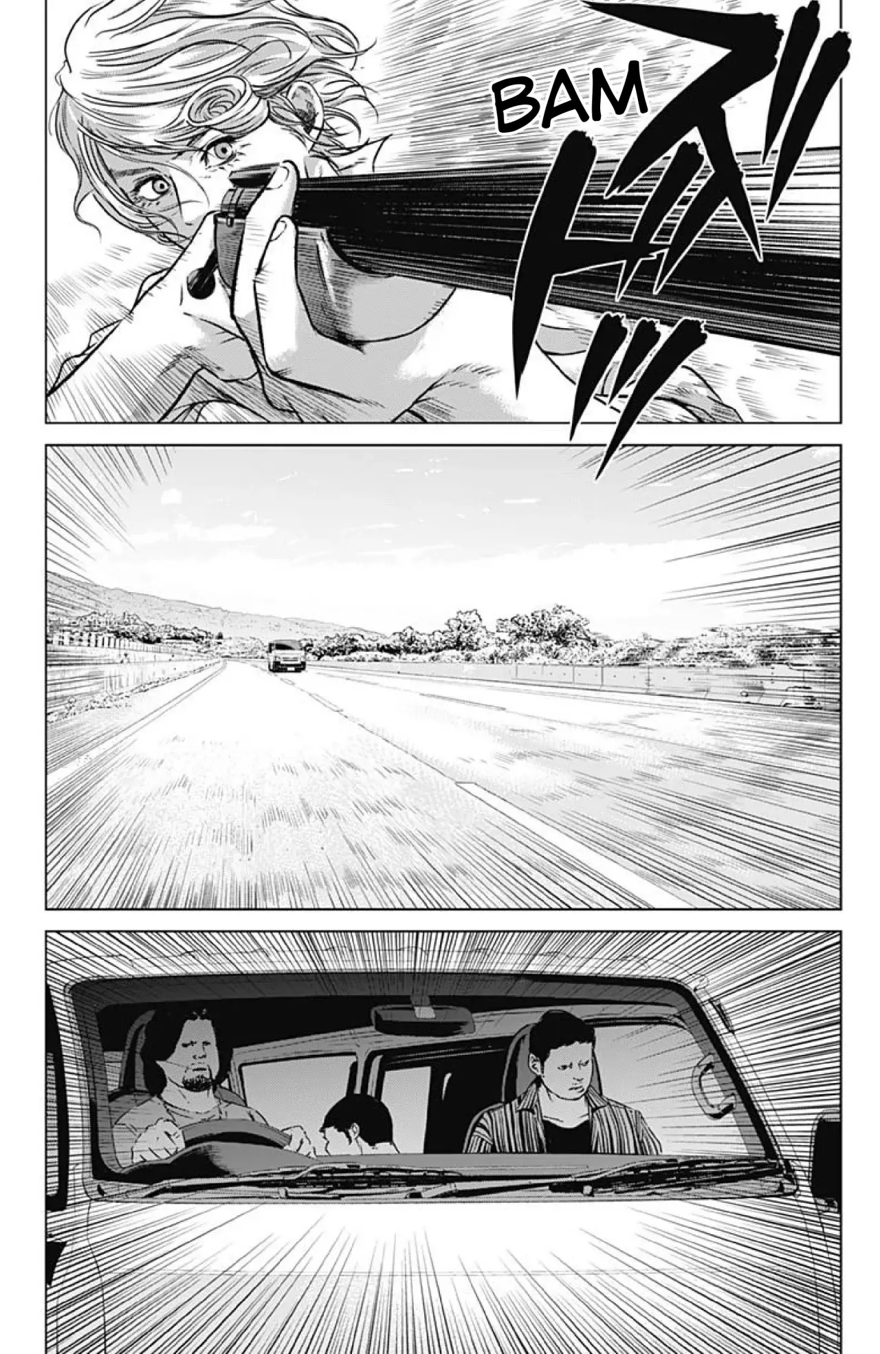 Read Ilios es Manga Online