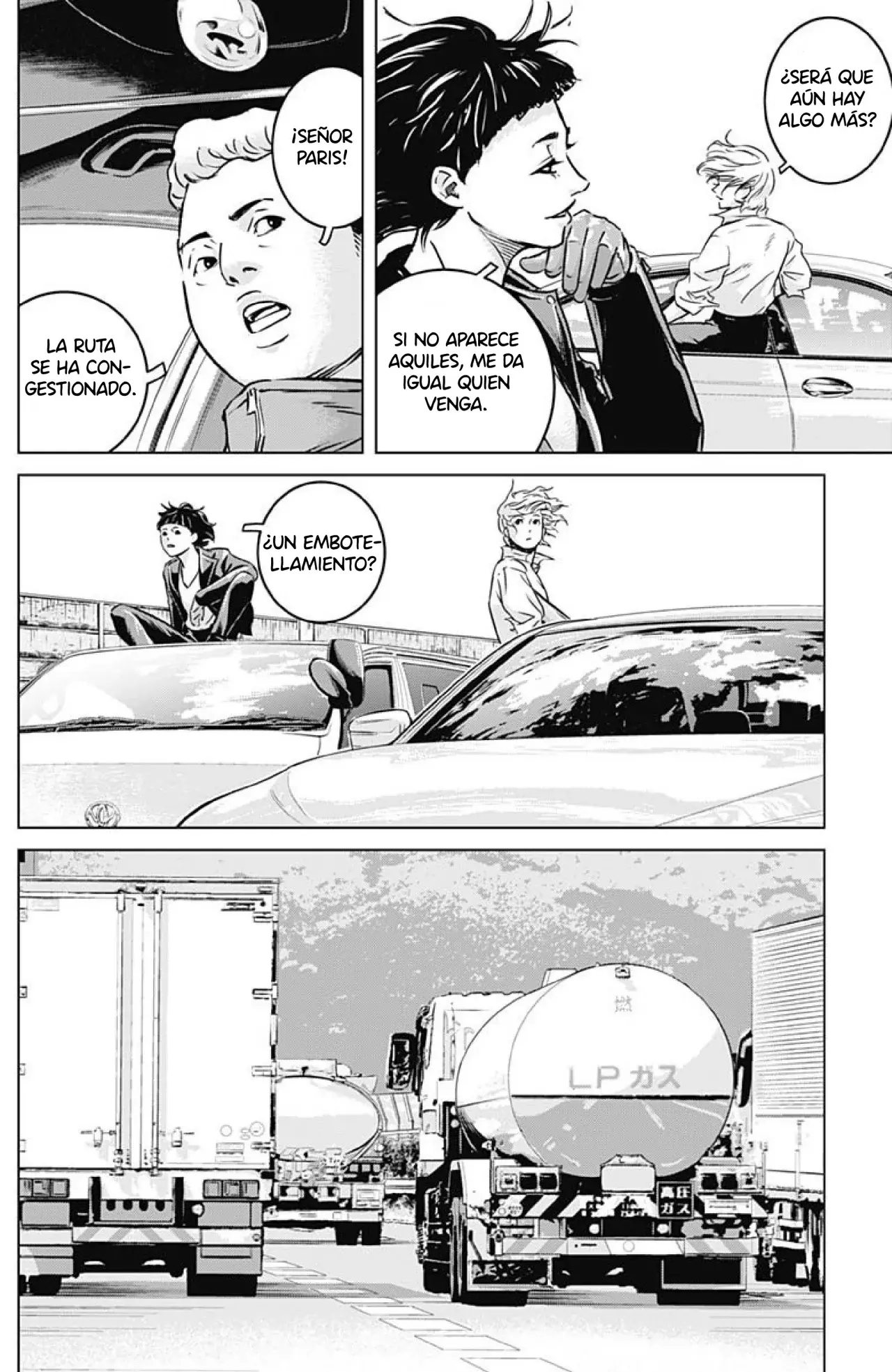 Read Ilios es Manga Online