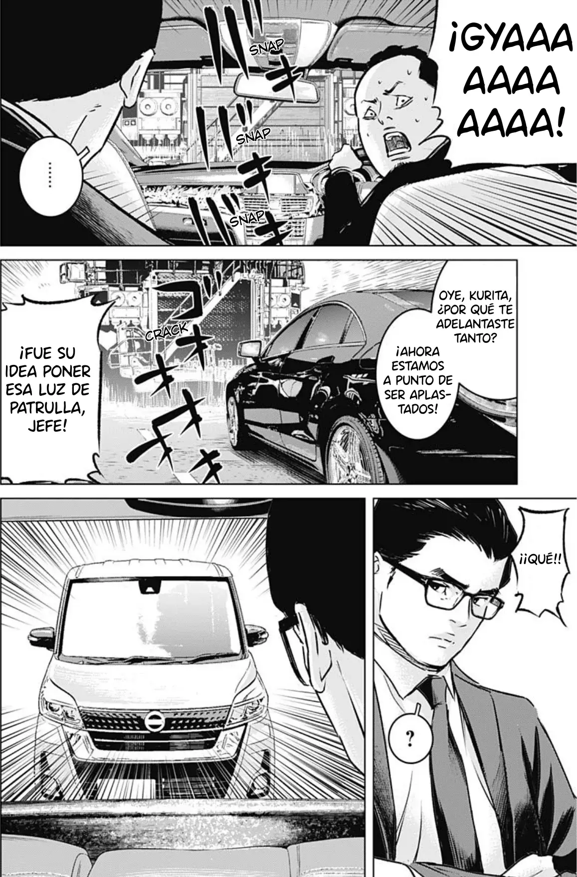 Read Ilios es Manga Online