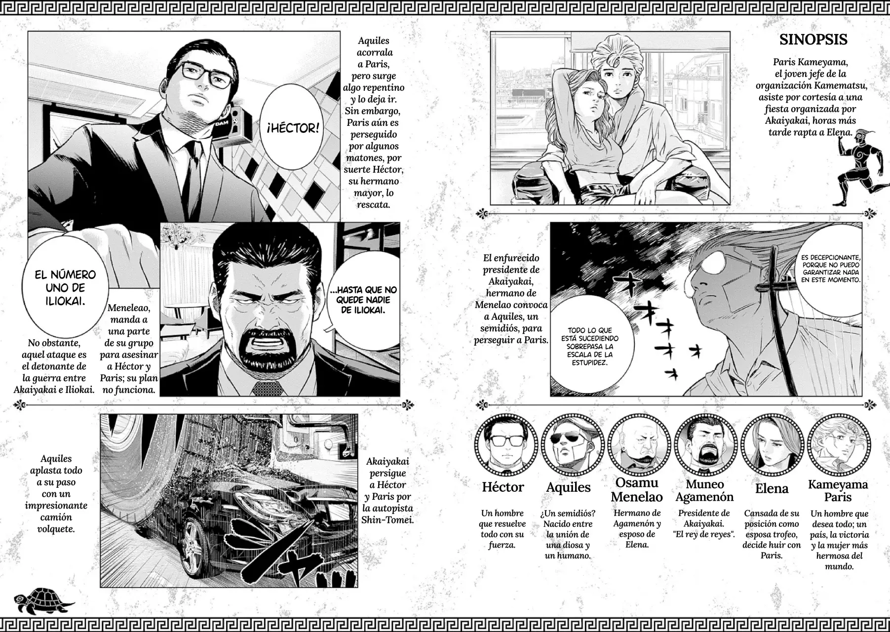 Read Ilios es Manga Online