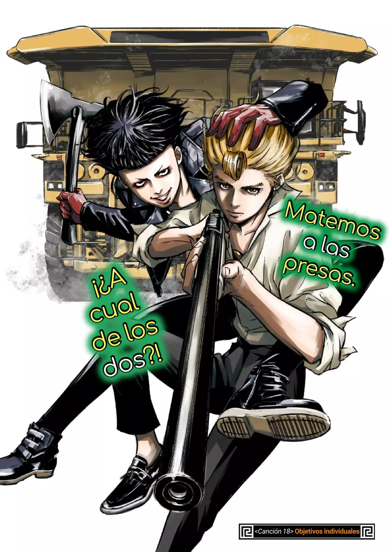 Read Ilios es Manga Online