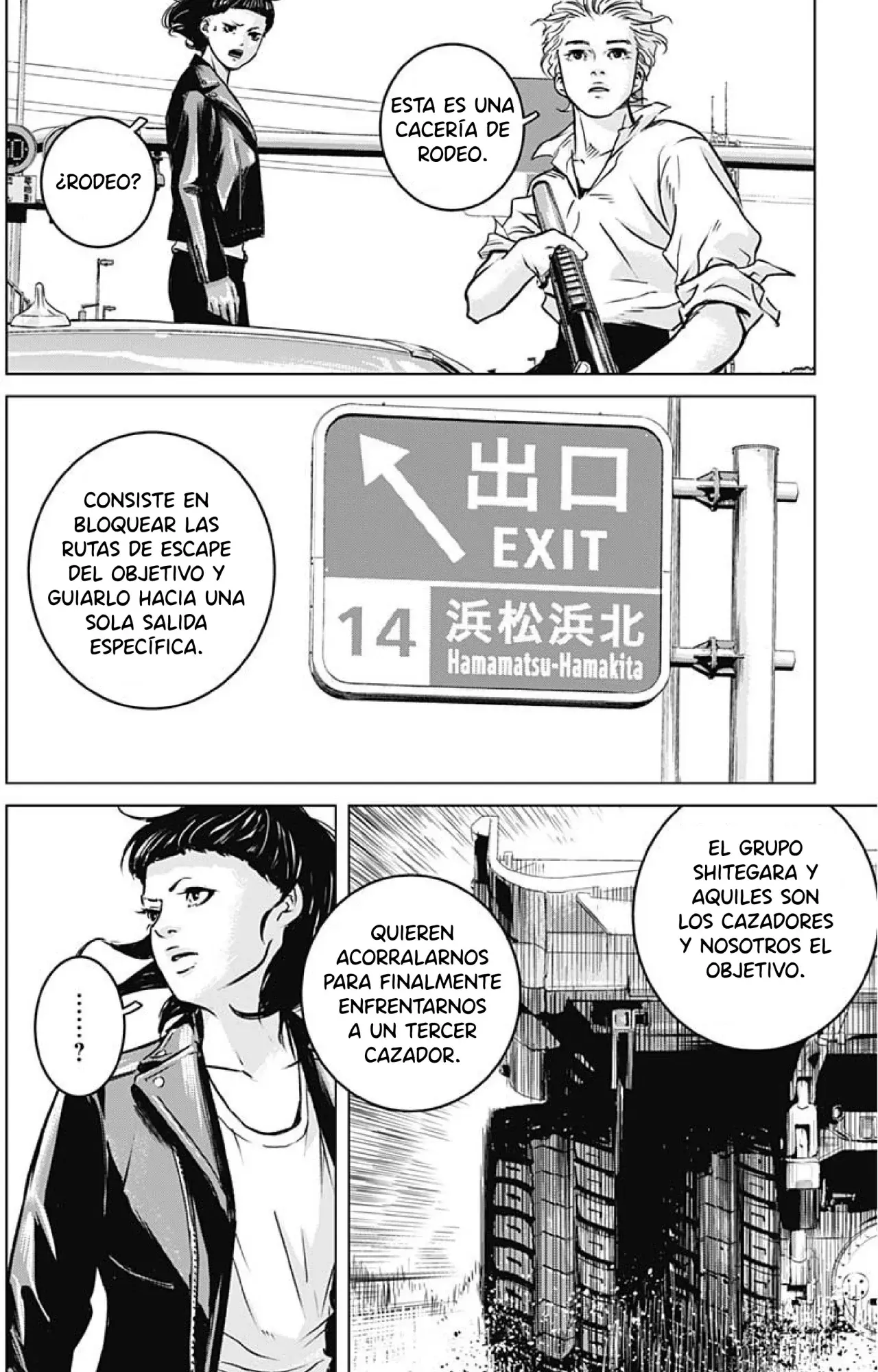 Read Ilios es Manga Online