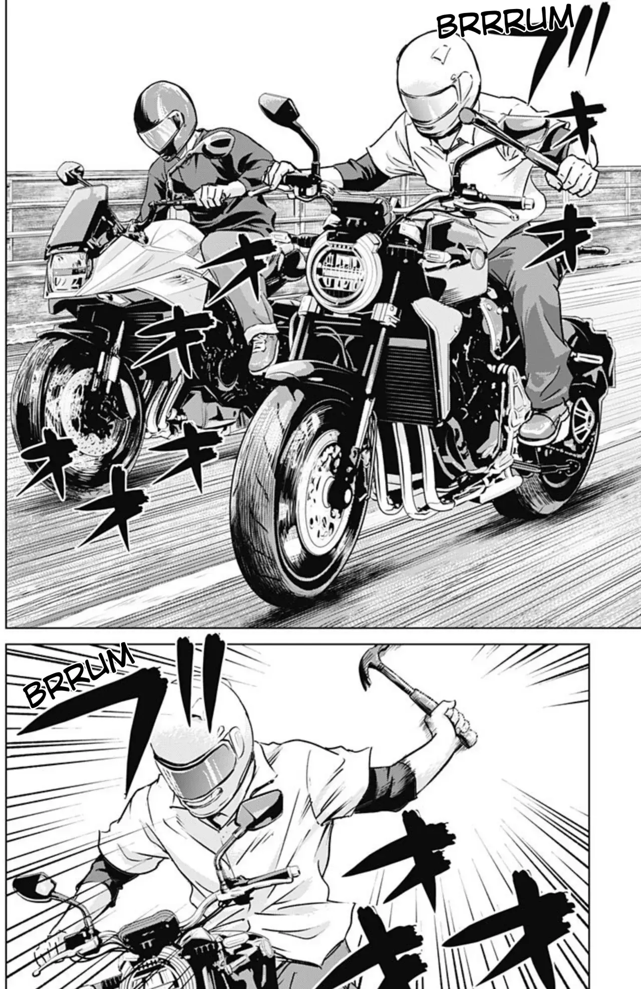 Read Ilios es Manga Online