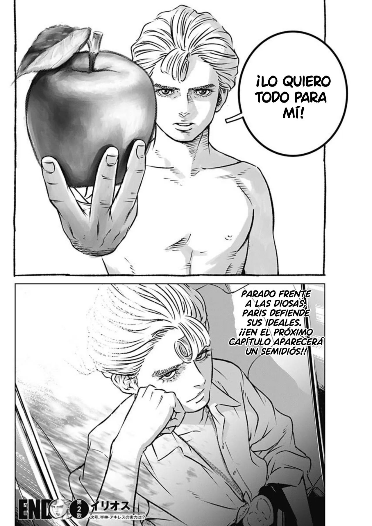 Read Ilios es Manga Online
