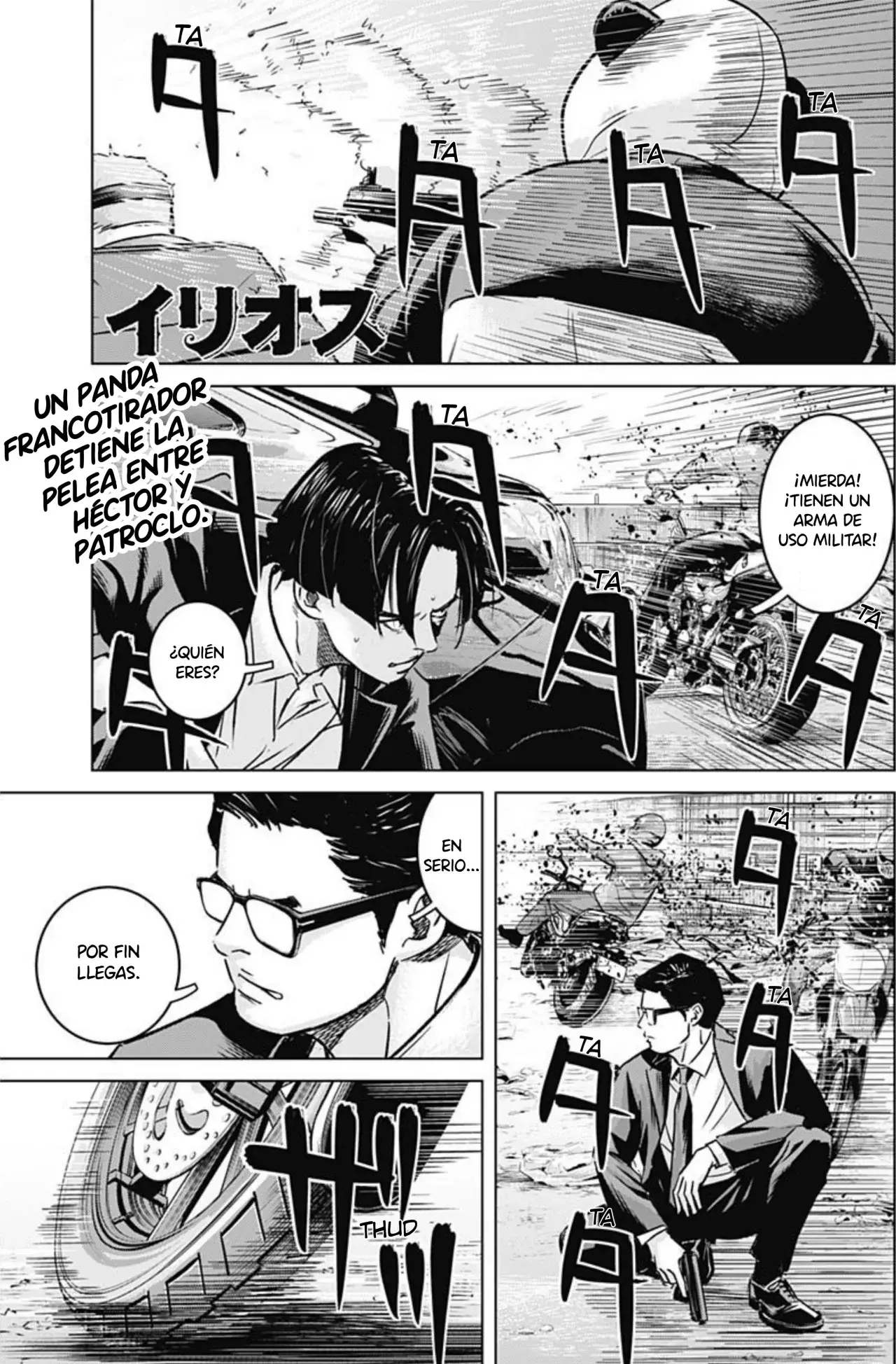 Read Ilios es Manga Online